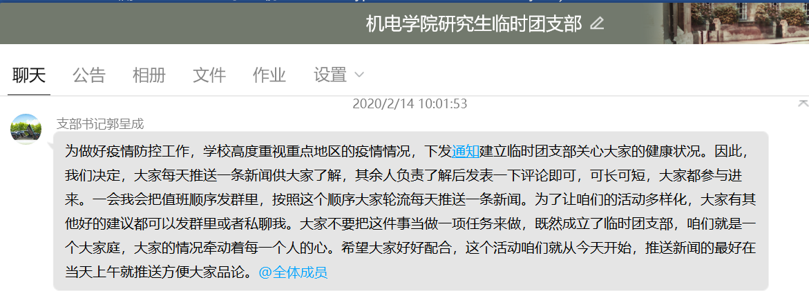 50ec90c263264d48be8bbc880e9bc0ea.png 50ec90c263264d48be8bbc880e9bc0ea.png