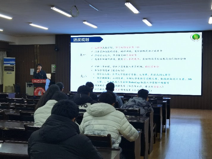 保研经验交流会11.12(3).png