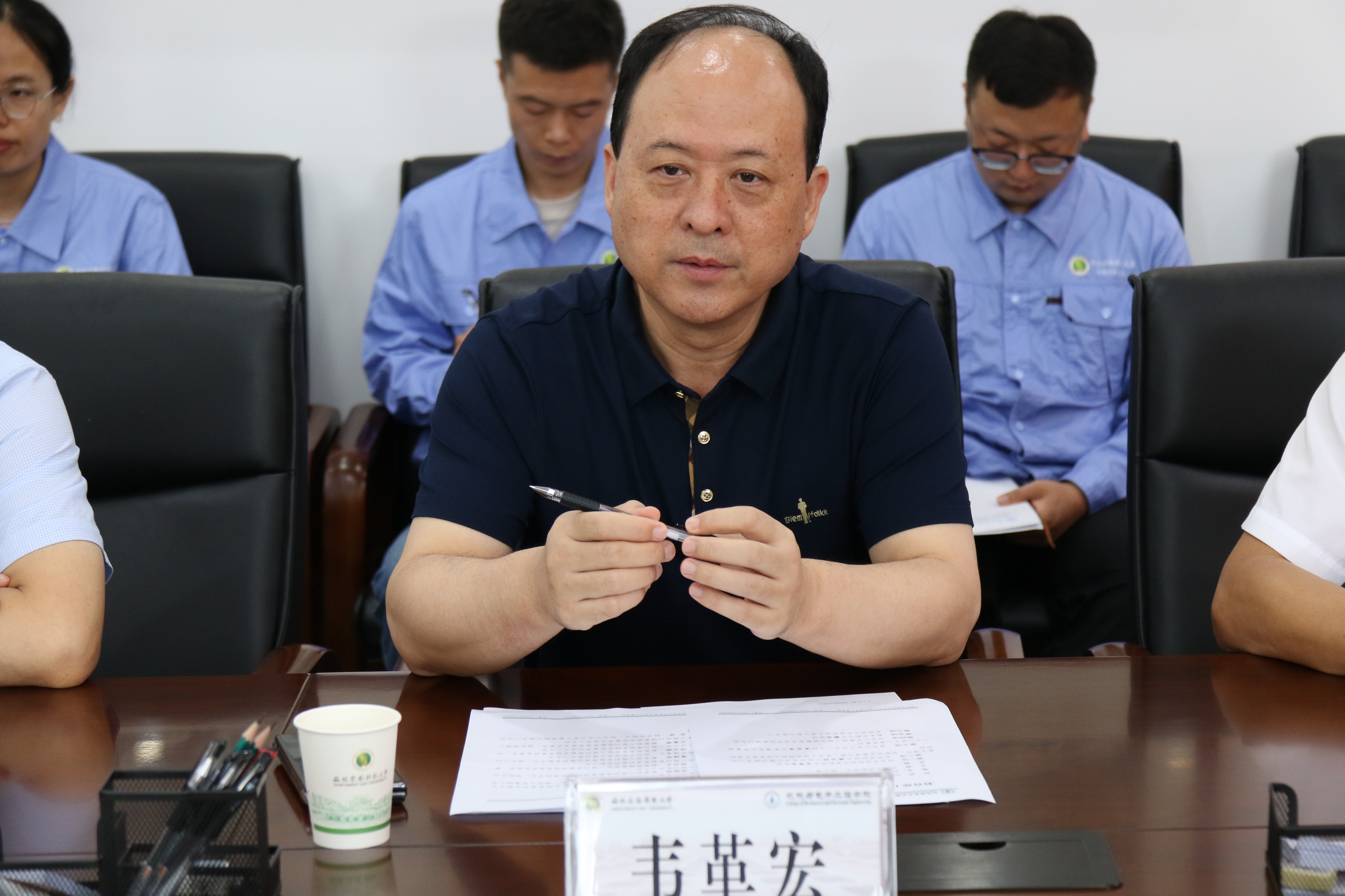副董事长韦革宏致辞.jpg