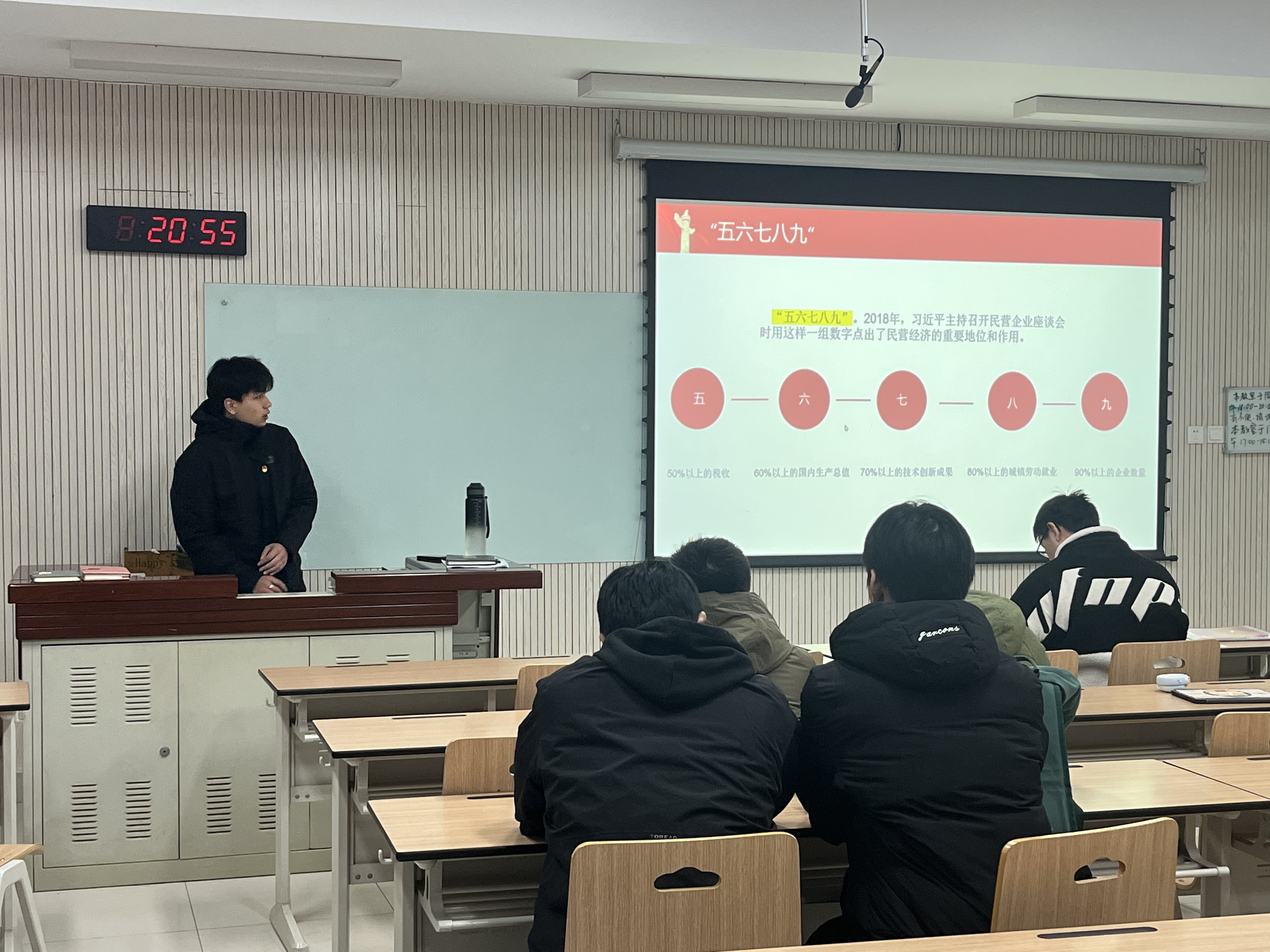 图2.jpg