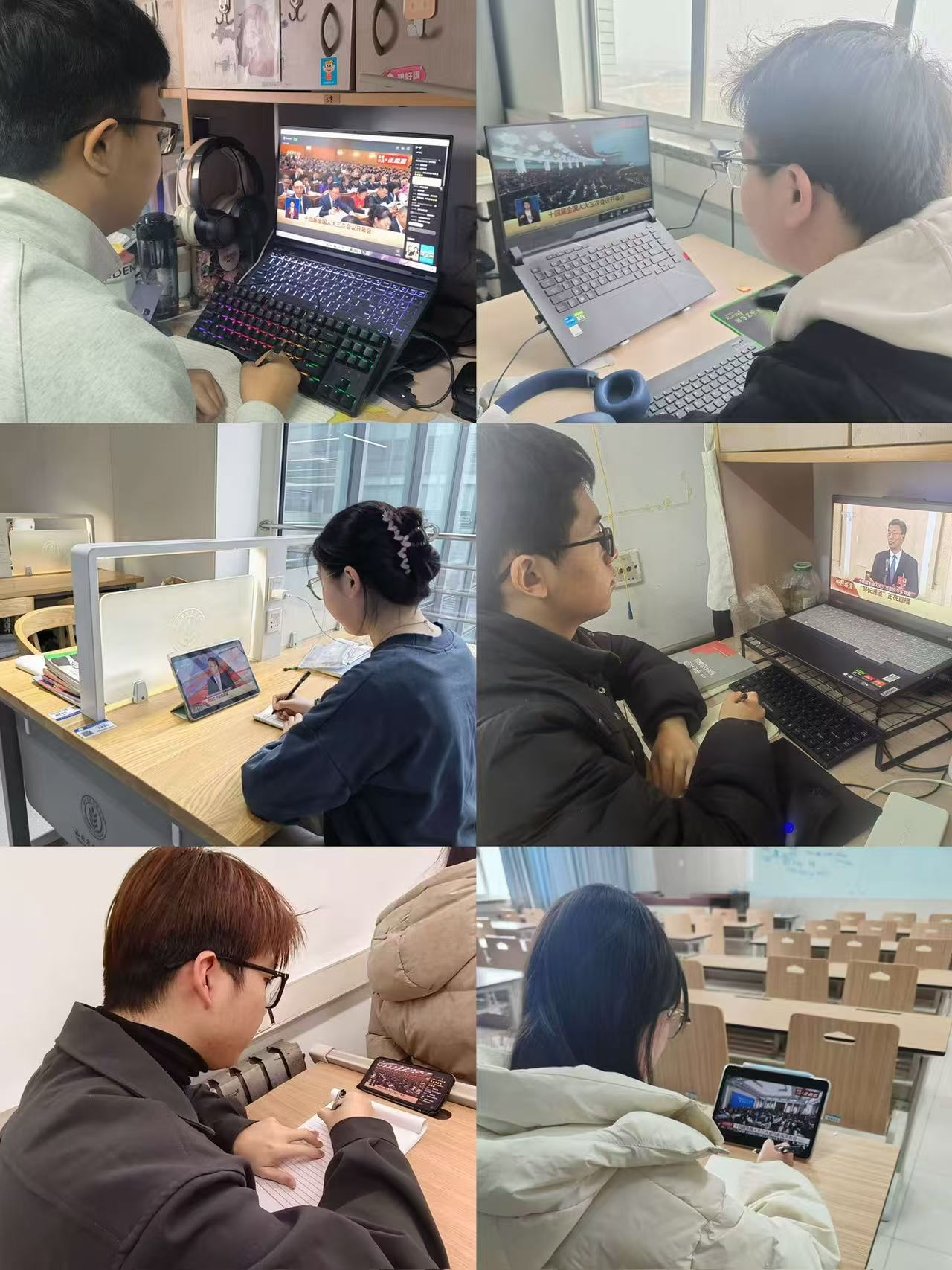 微信图片_20250307101645.jpg