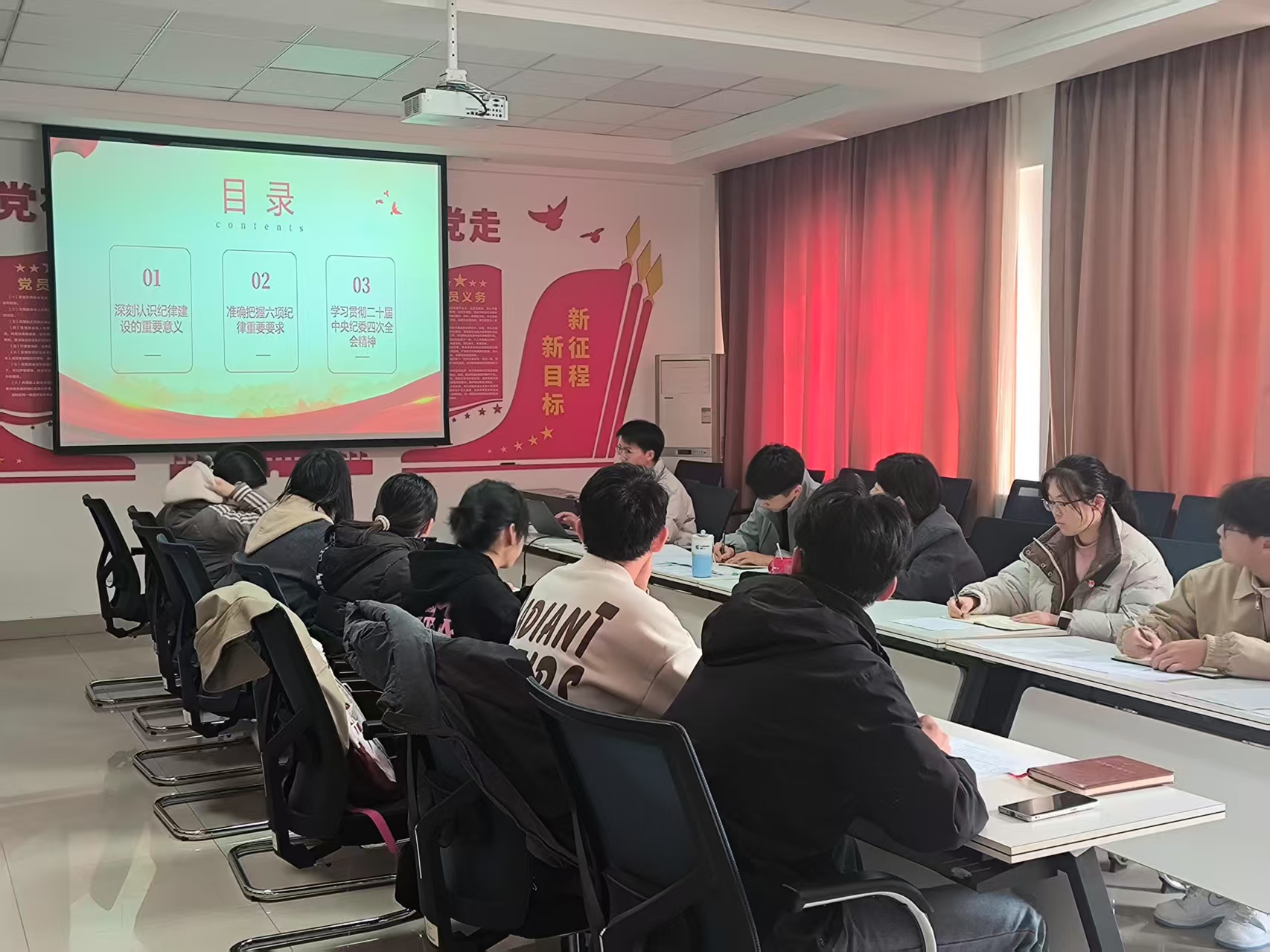 微信图片_20250304100655.jpg
