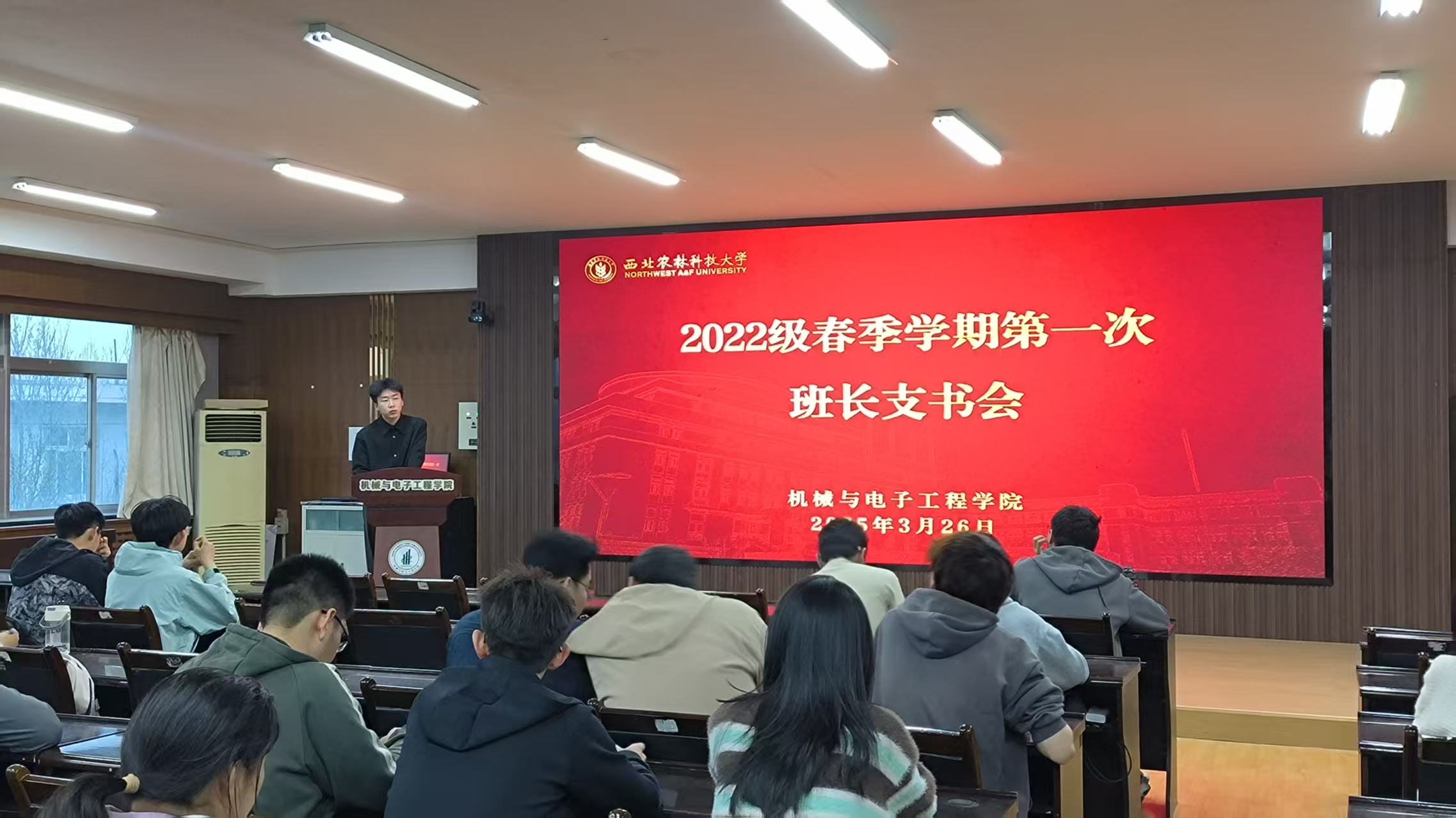 微信图片_20250328101826.jpg
