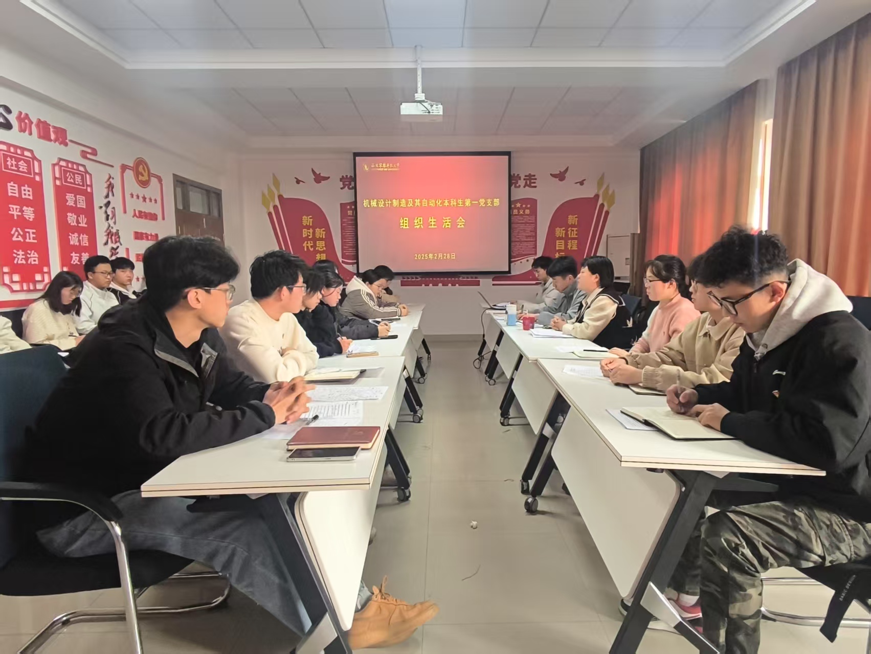 微信图片_20250304100615.jpg