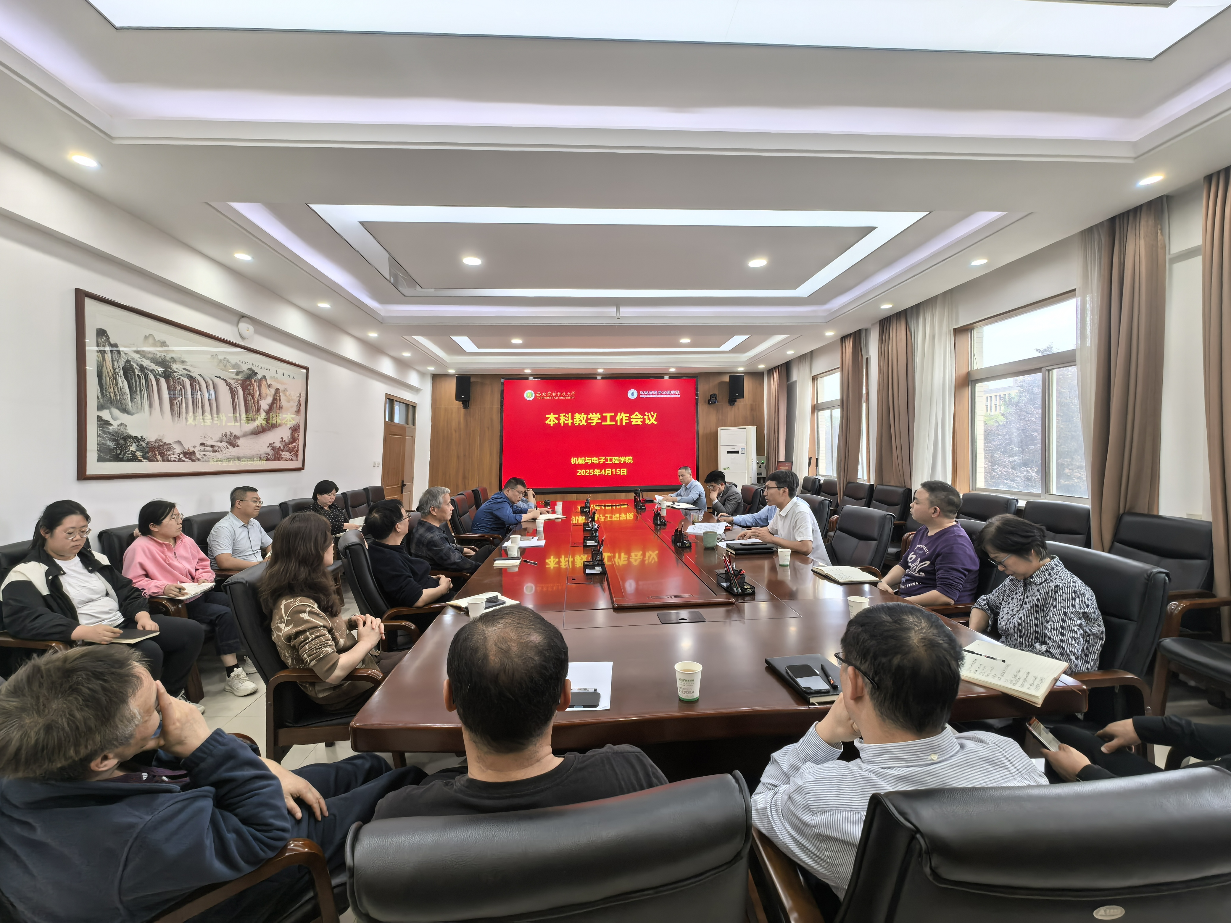 QQ图片20250417163958.jpg