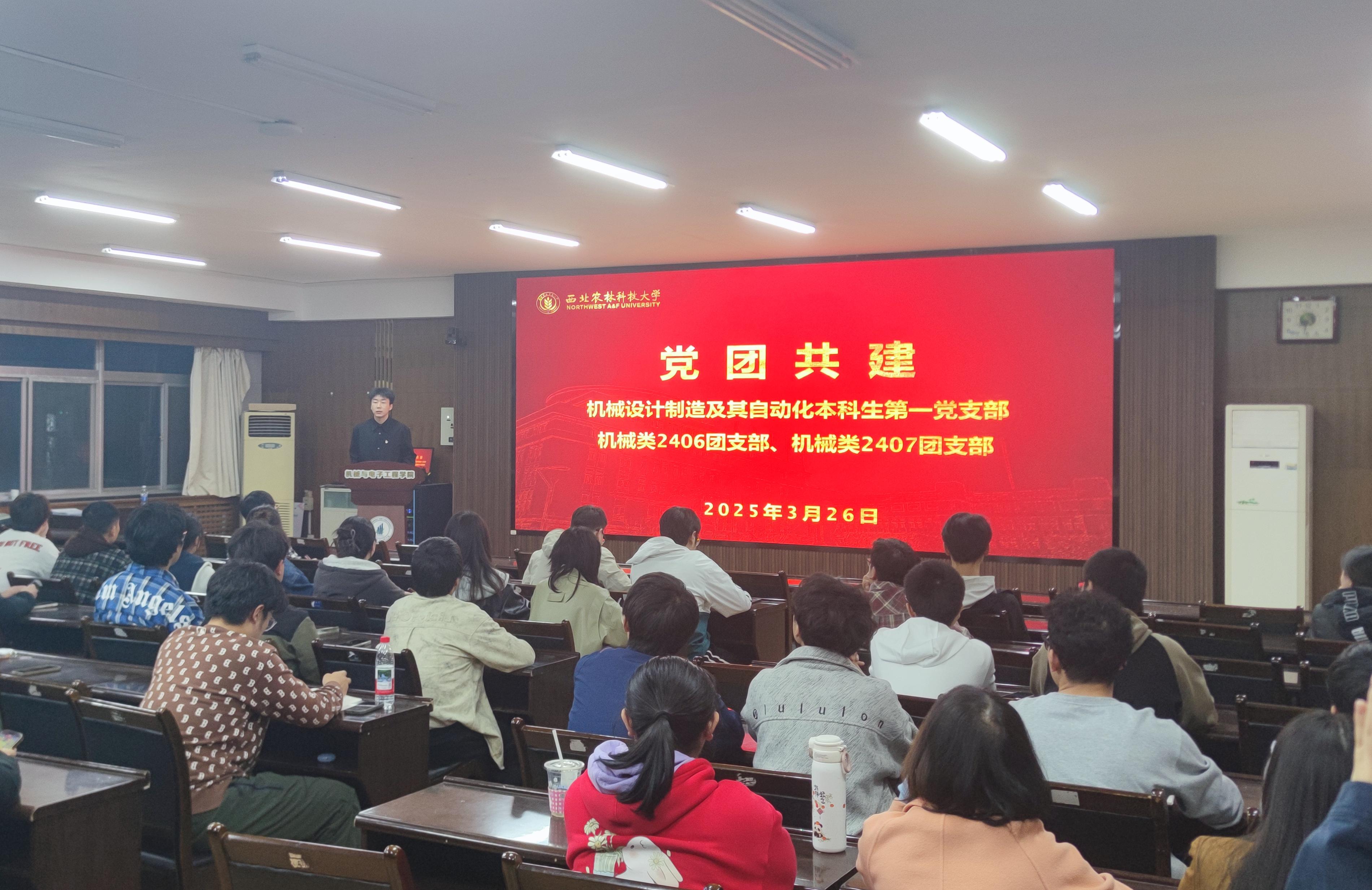 微信图片_20250401095838.jpg