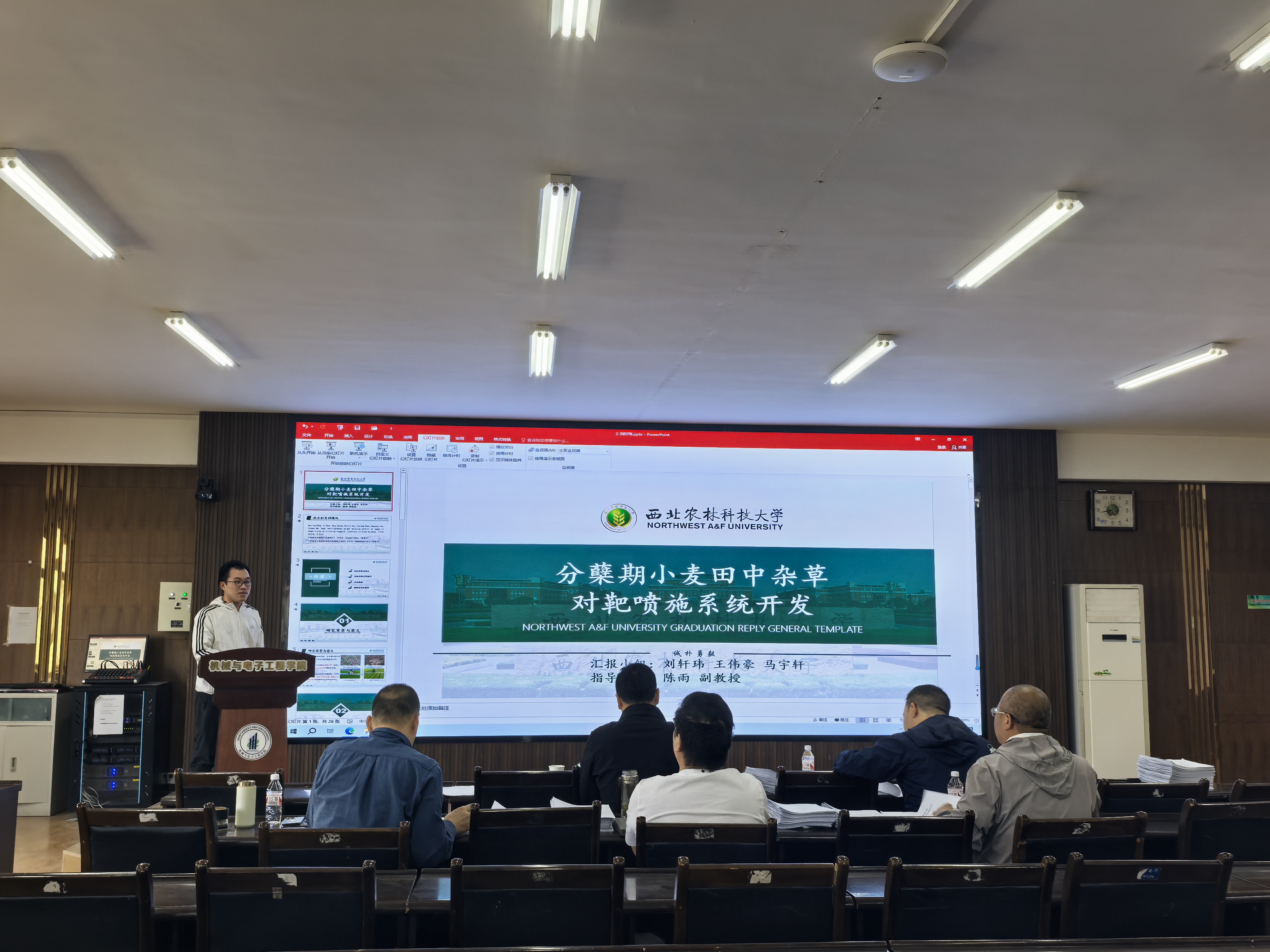 QQ图片20250429093424.jpg