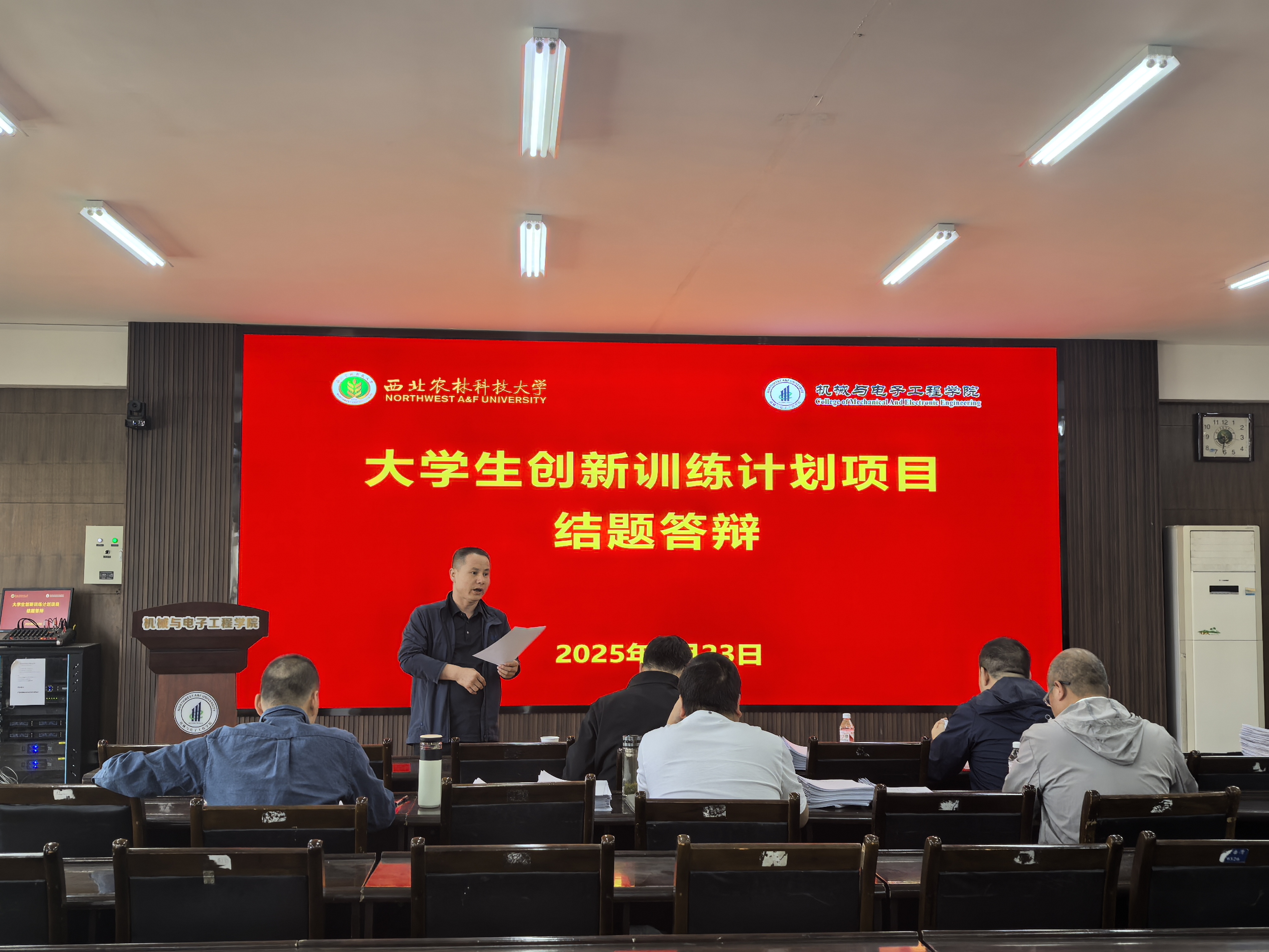 QQ图片20250429093331.jpg