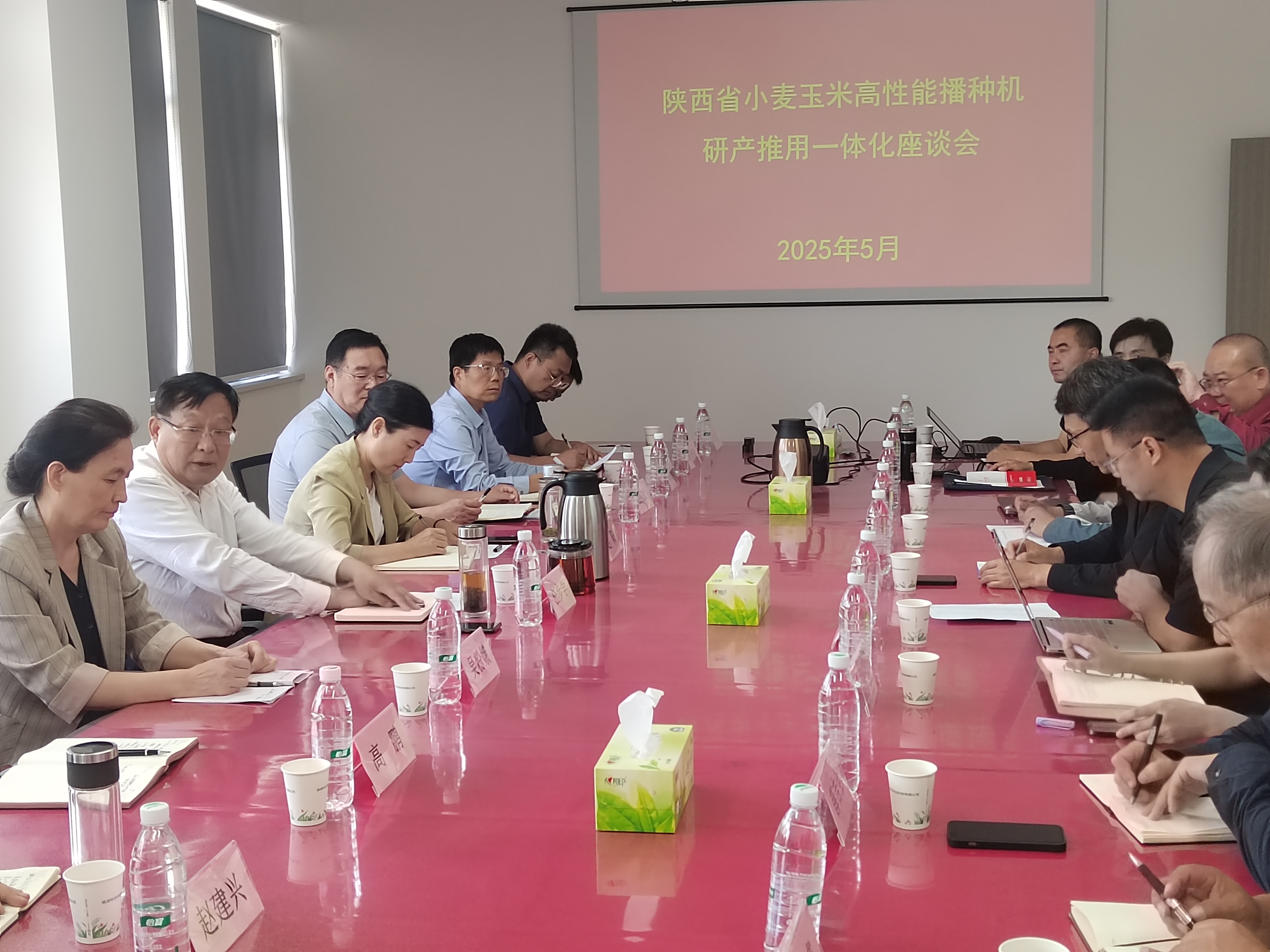 QQ图片20250515162838.jpg