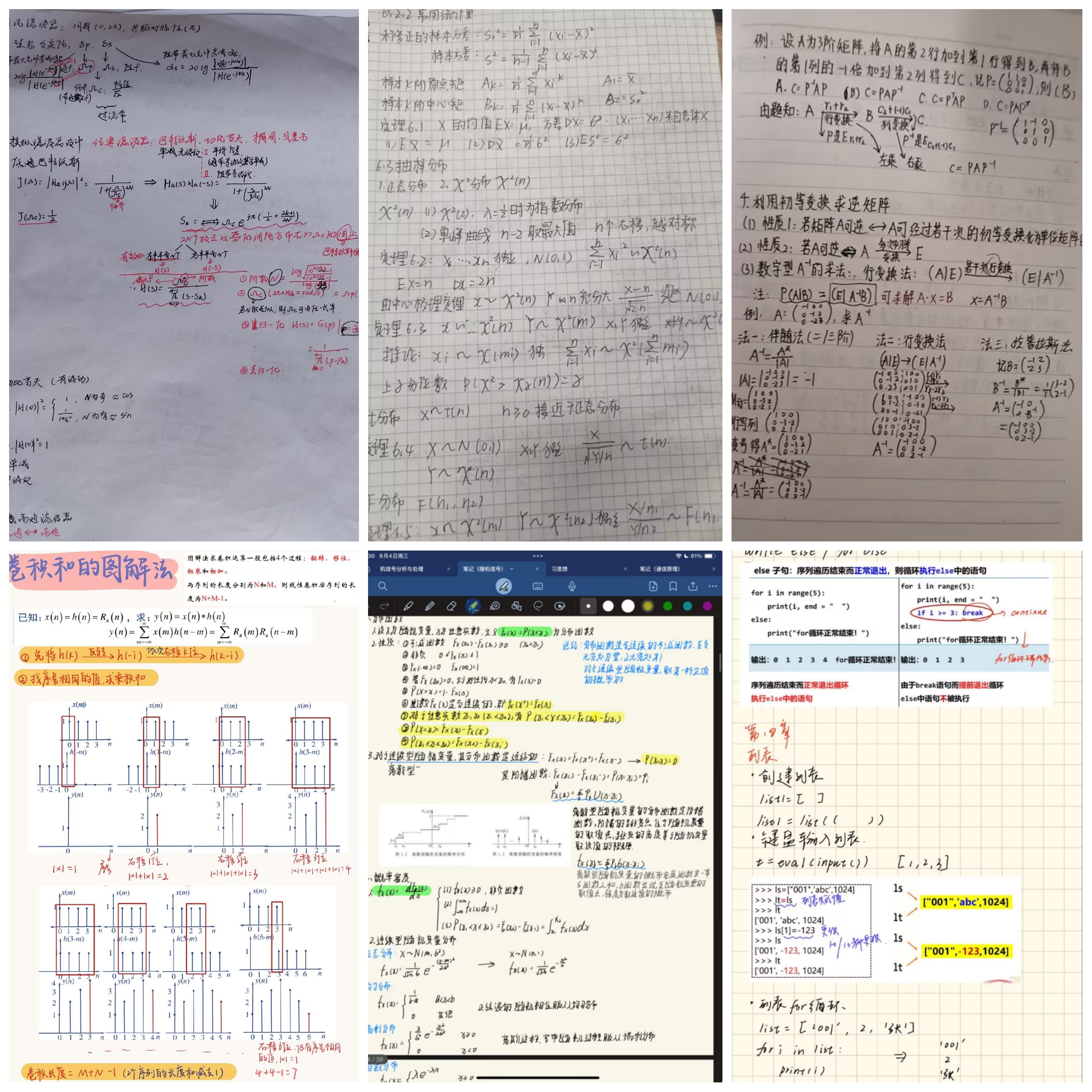 8bed84030bb66c70e64c565da23114d.jpg