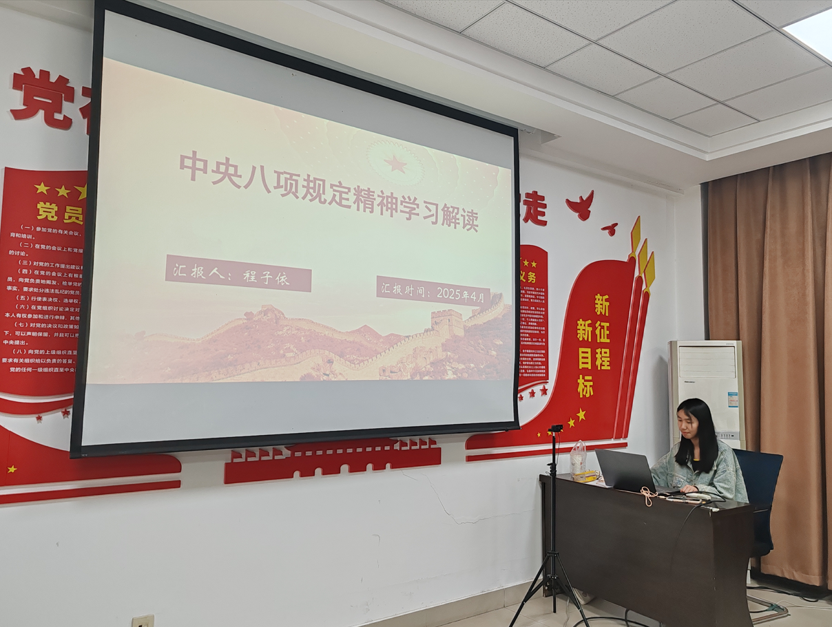 图片21.png