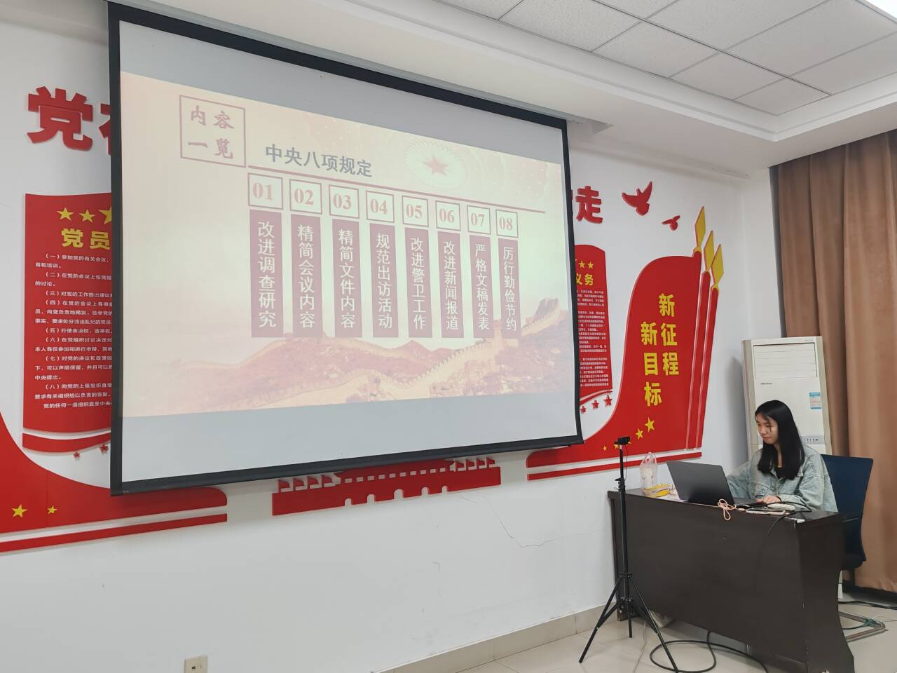 图片22.png