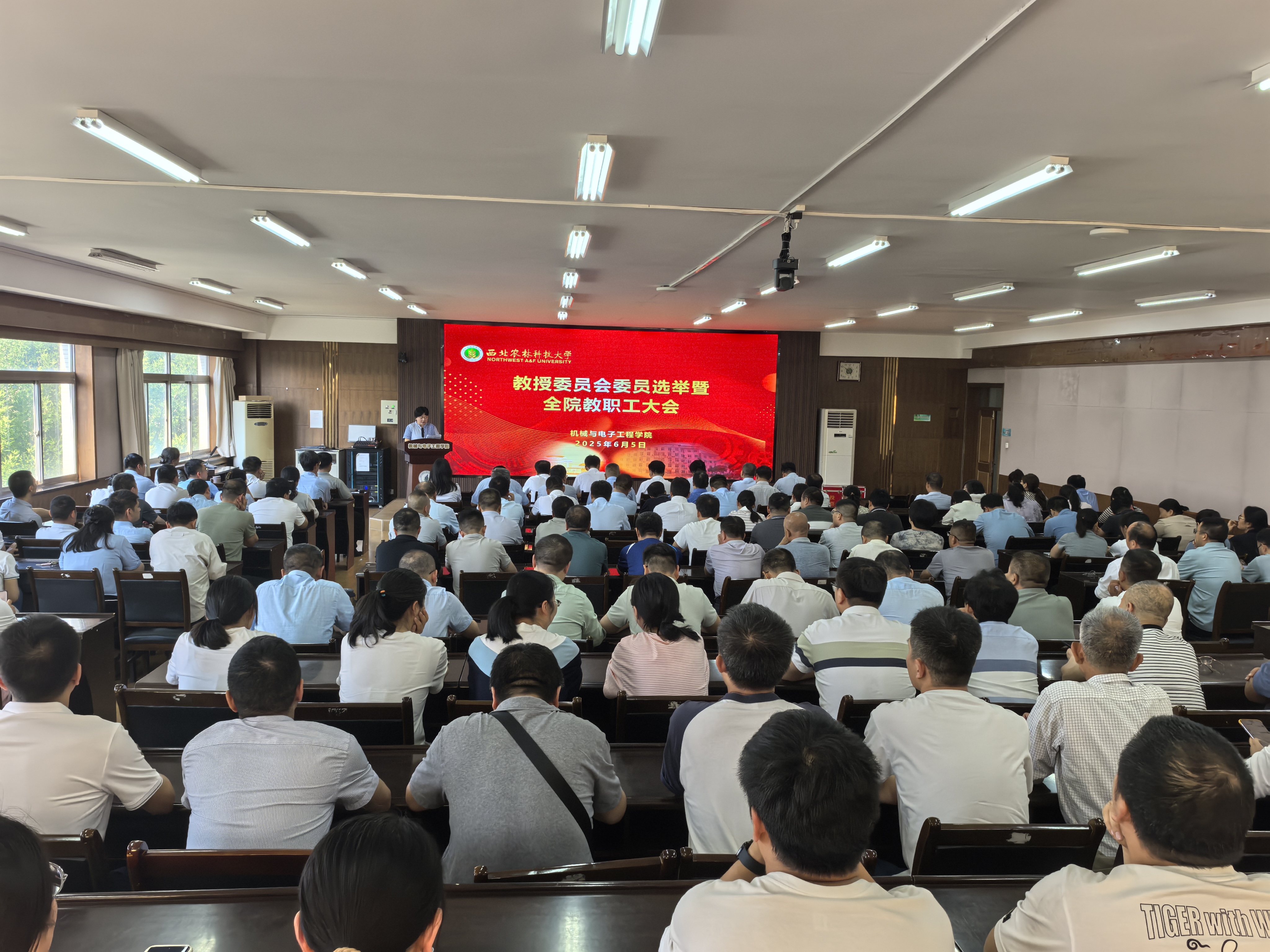 1-大会会场.jpg