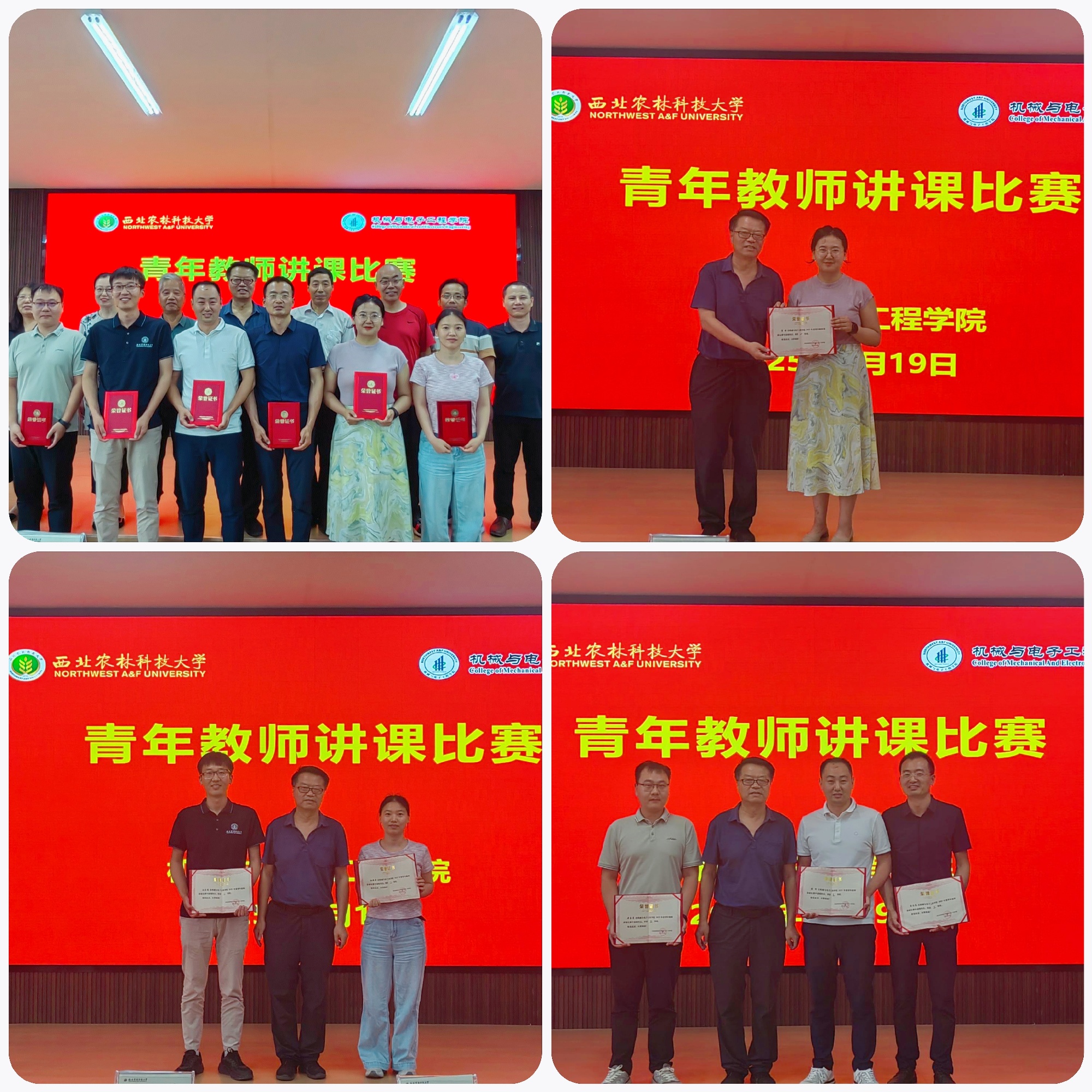 QQ图片20250620135905(1).jpg