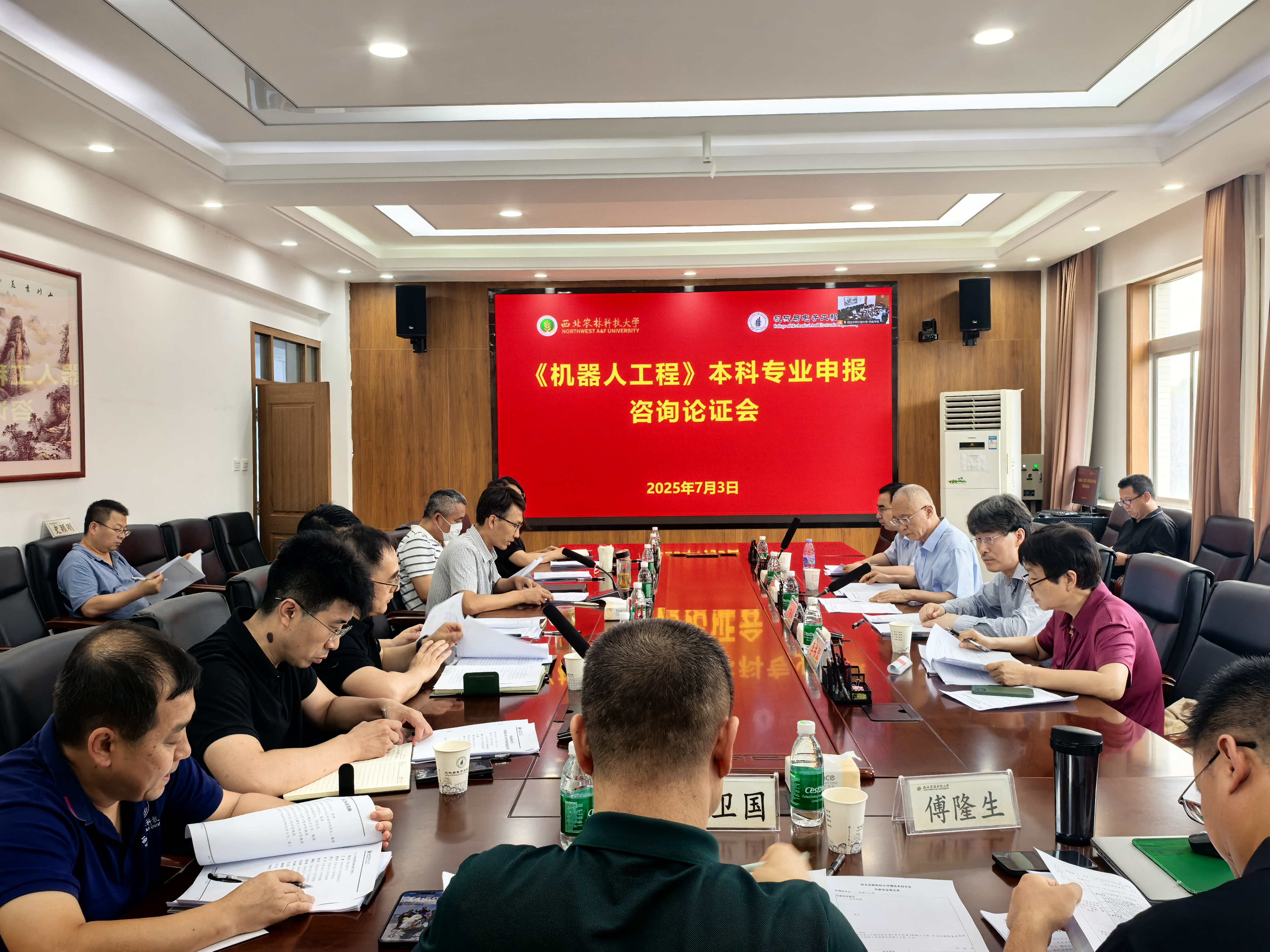QQ图片20250704145609.jpg