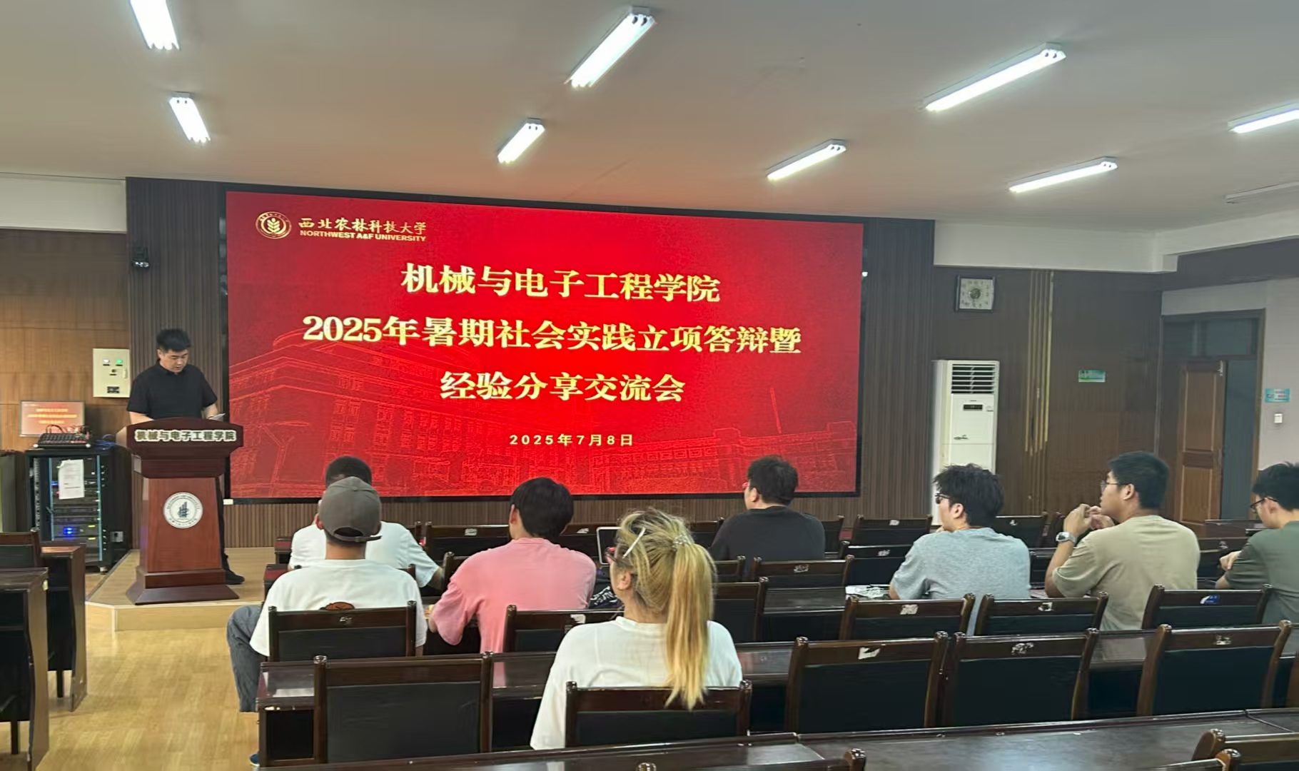 图一.jpg