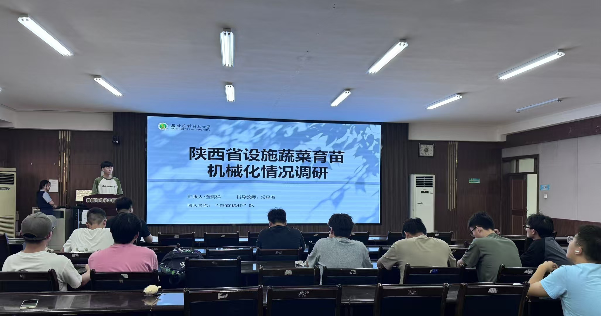 图二.jpg