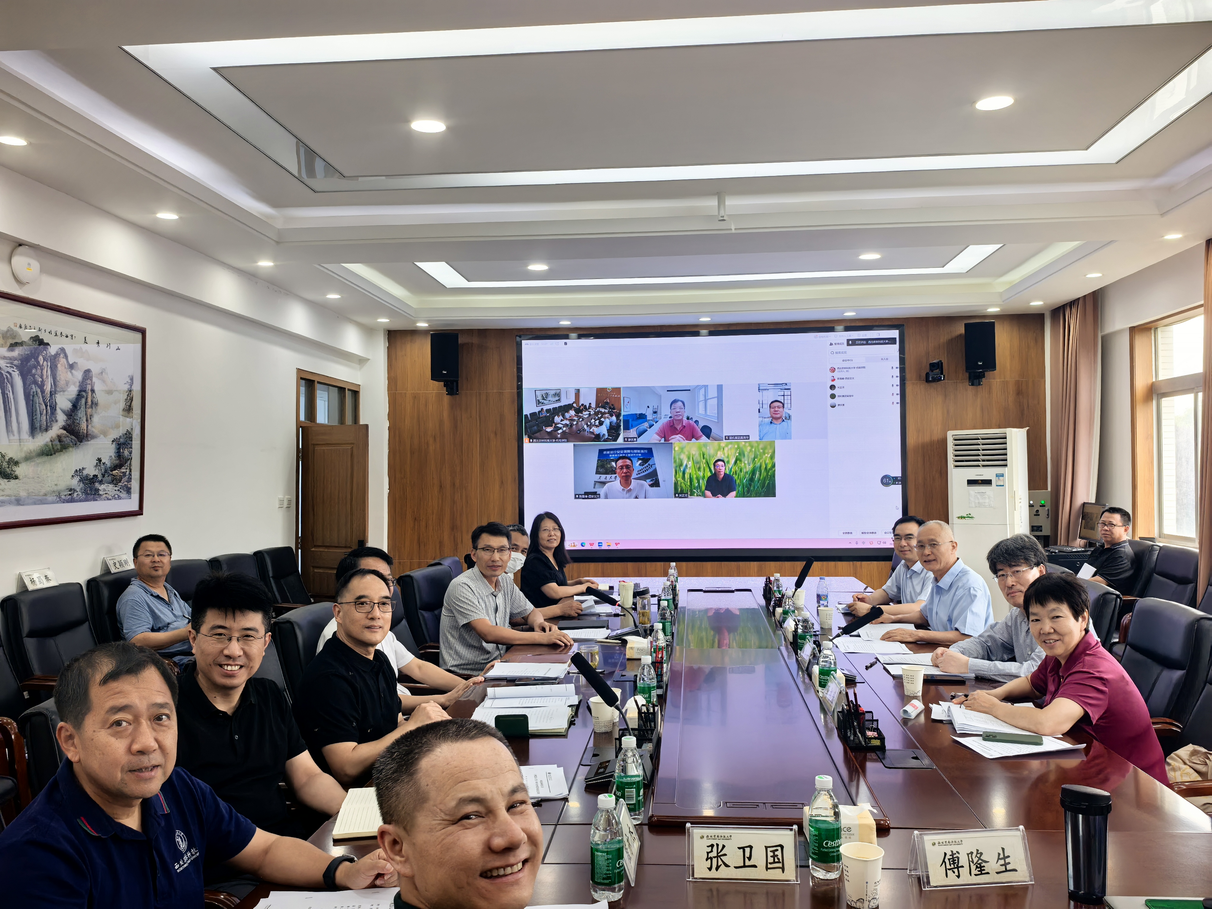 QQ图片20250704145514.jpg