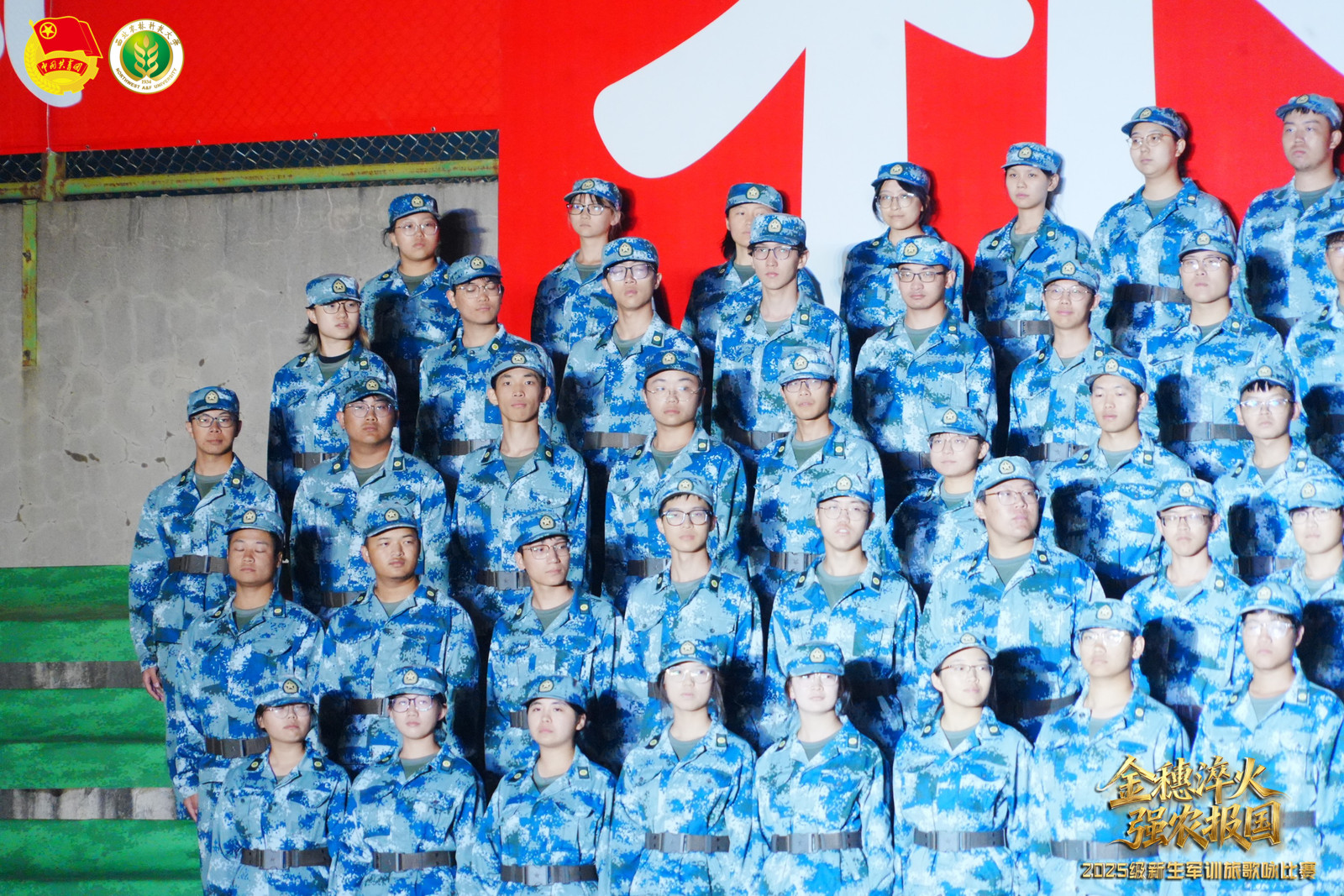 队伍1.jpg