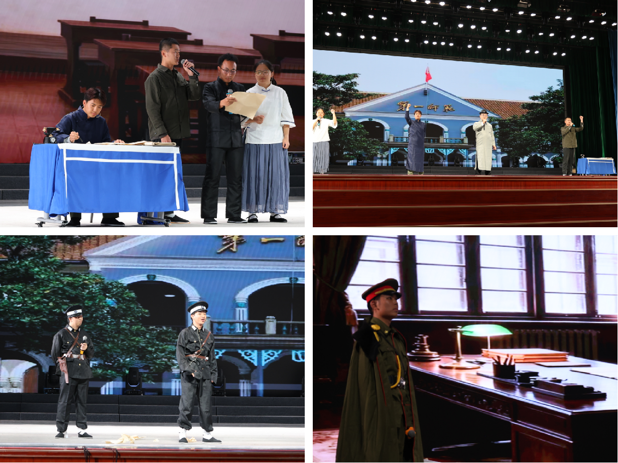 话剧节目组图.png