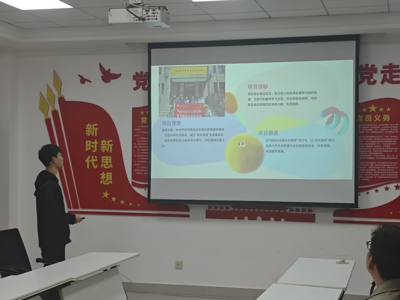 图一.jpg