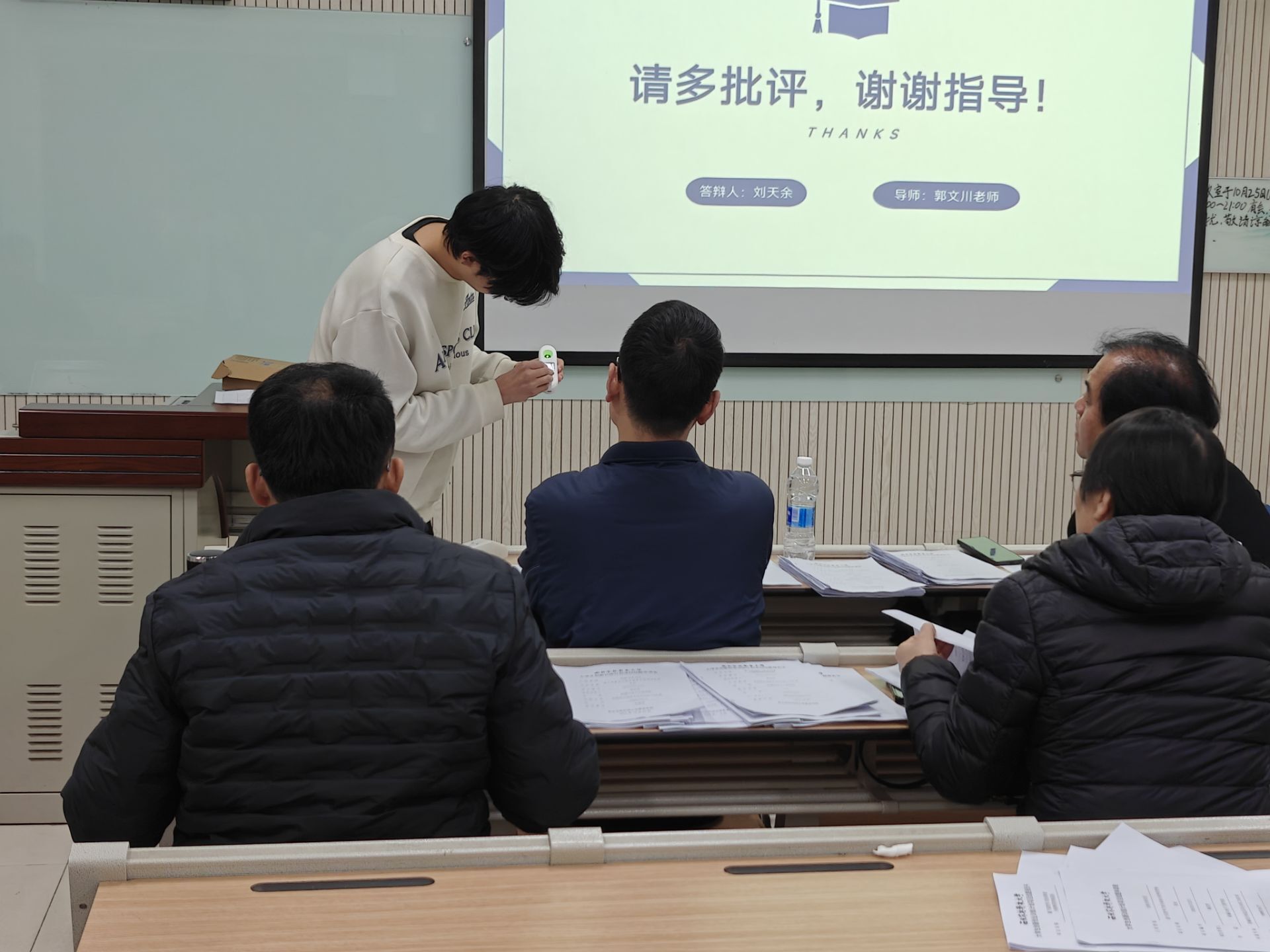 QQ图片20251028092234.jpg