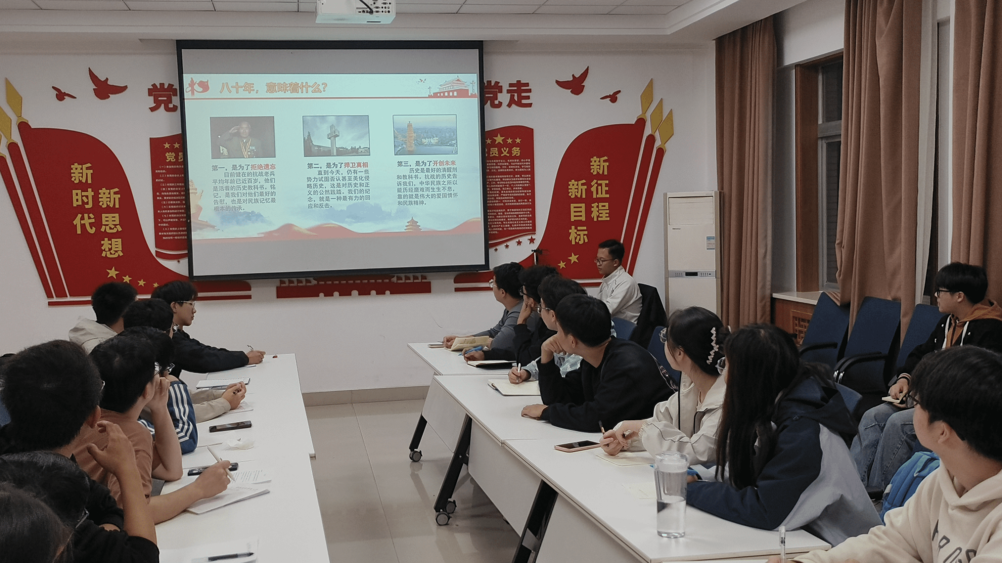 学习1_new1(1).png