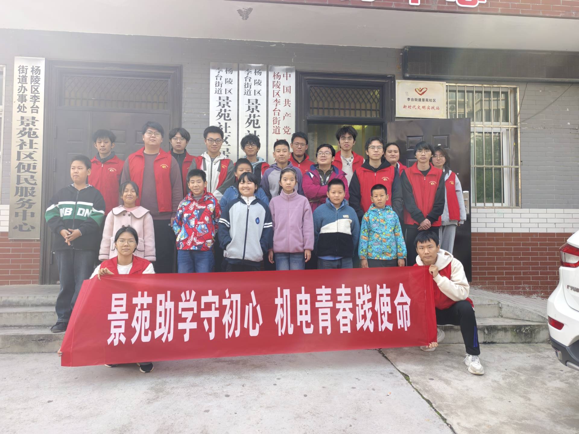 图二.jpg