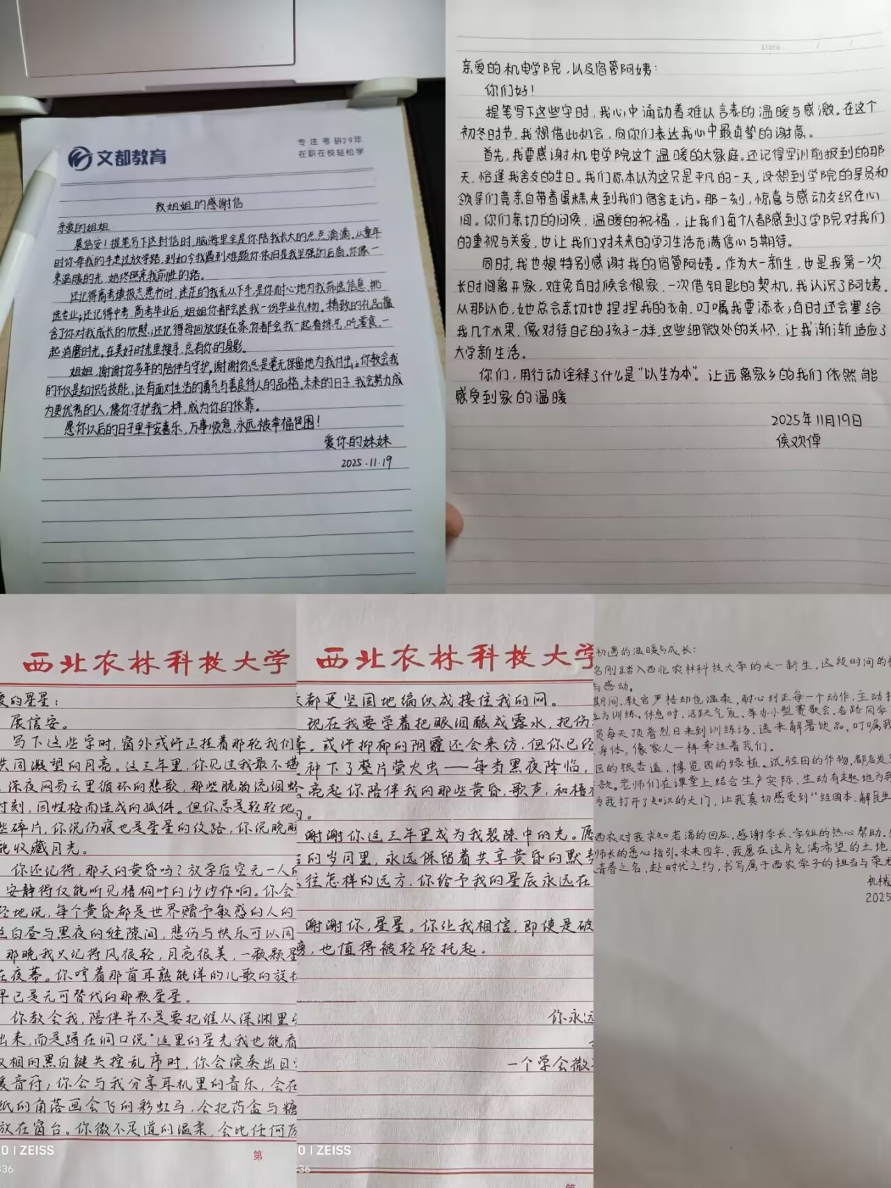 图一.jpg