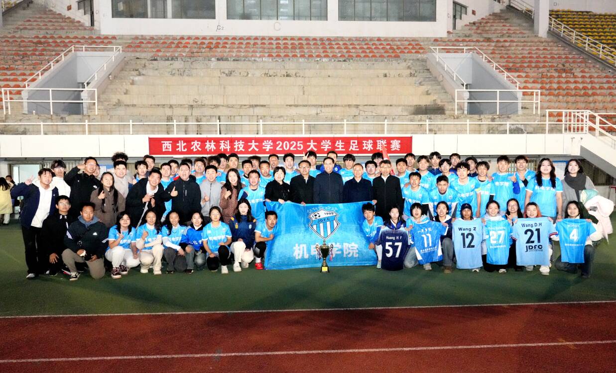 机电大合影.jpg