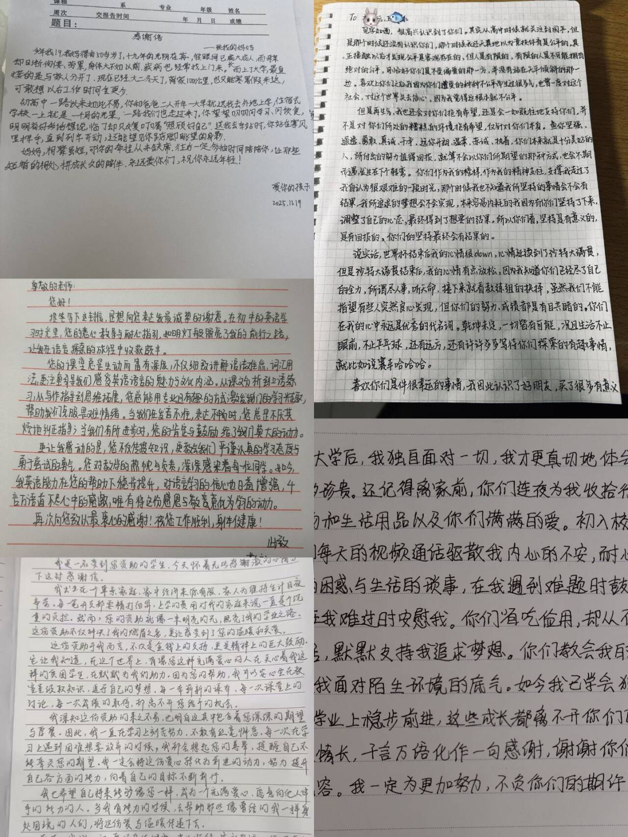 图二.jpg