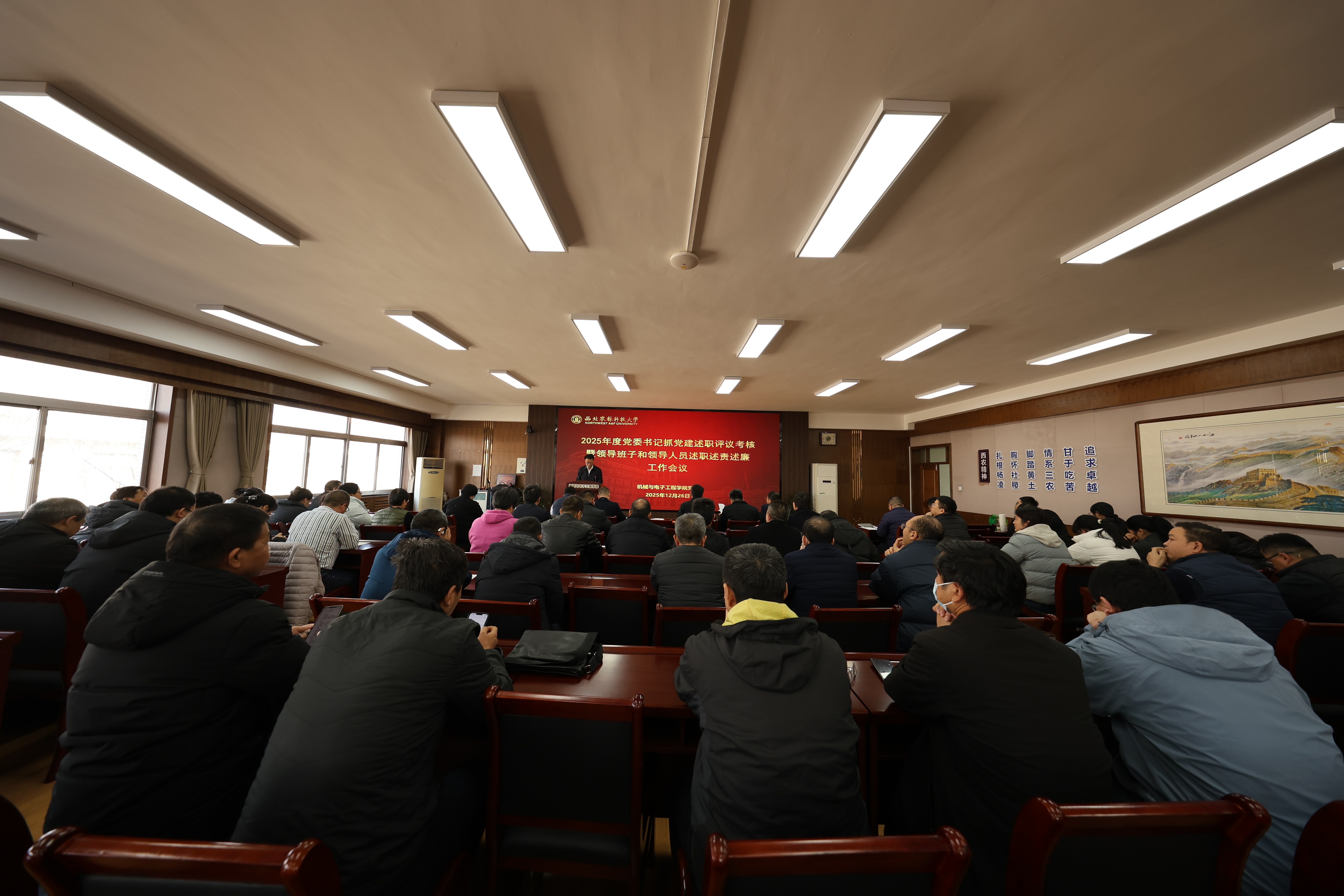 会场1(1).JPG