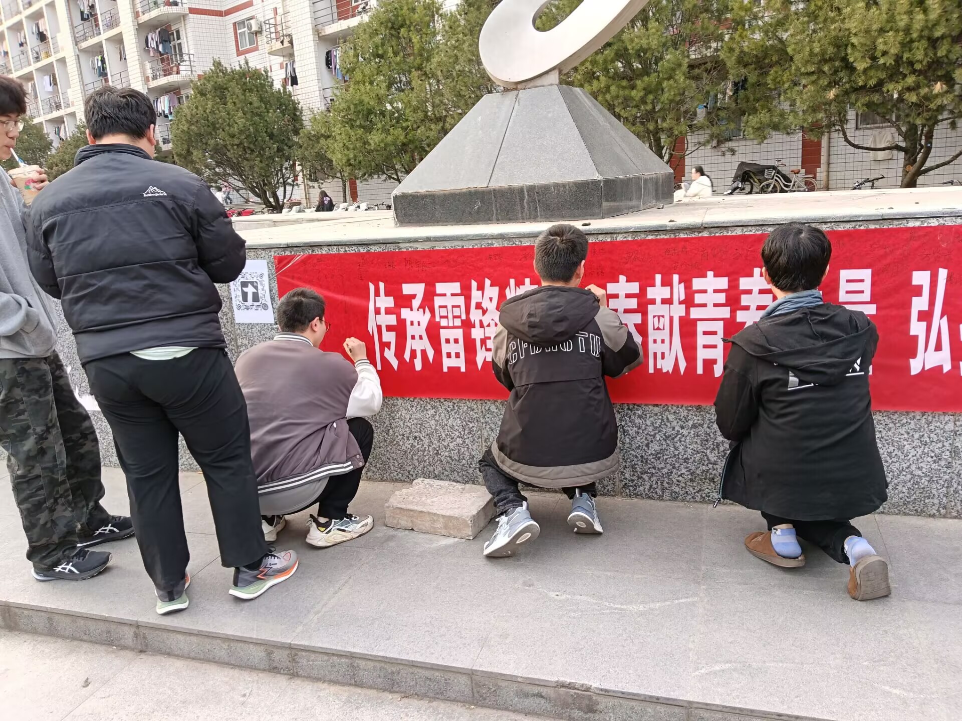 图二.jpg