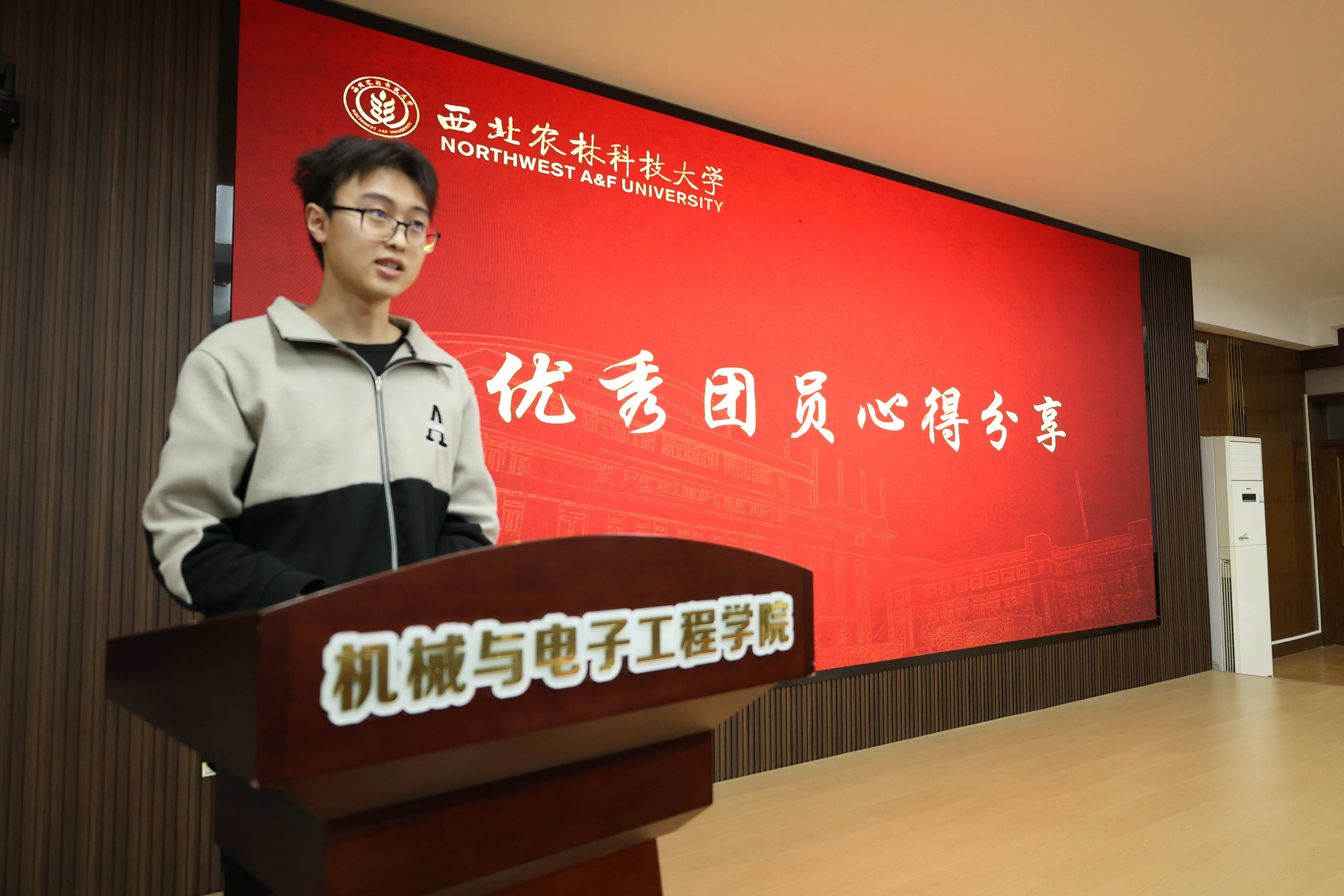 图二(1).JPG