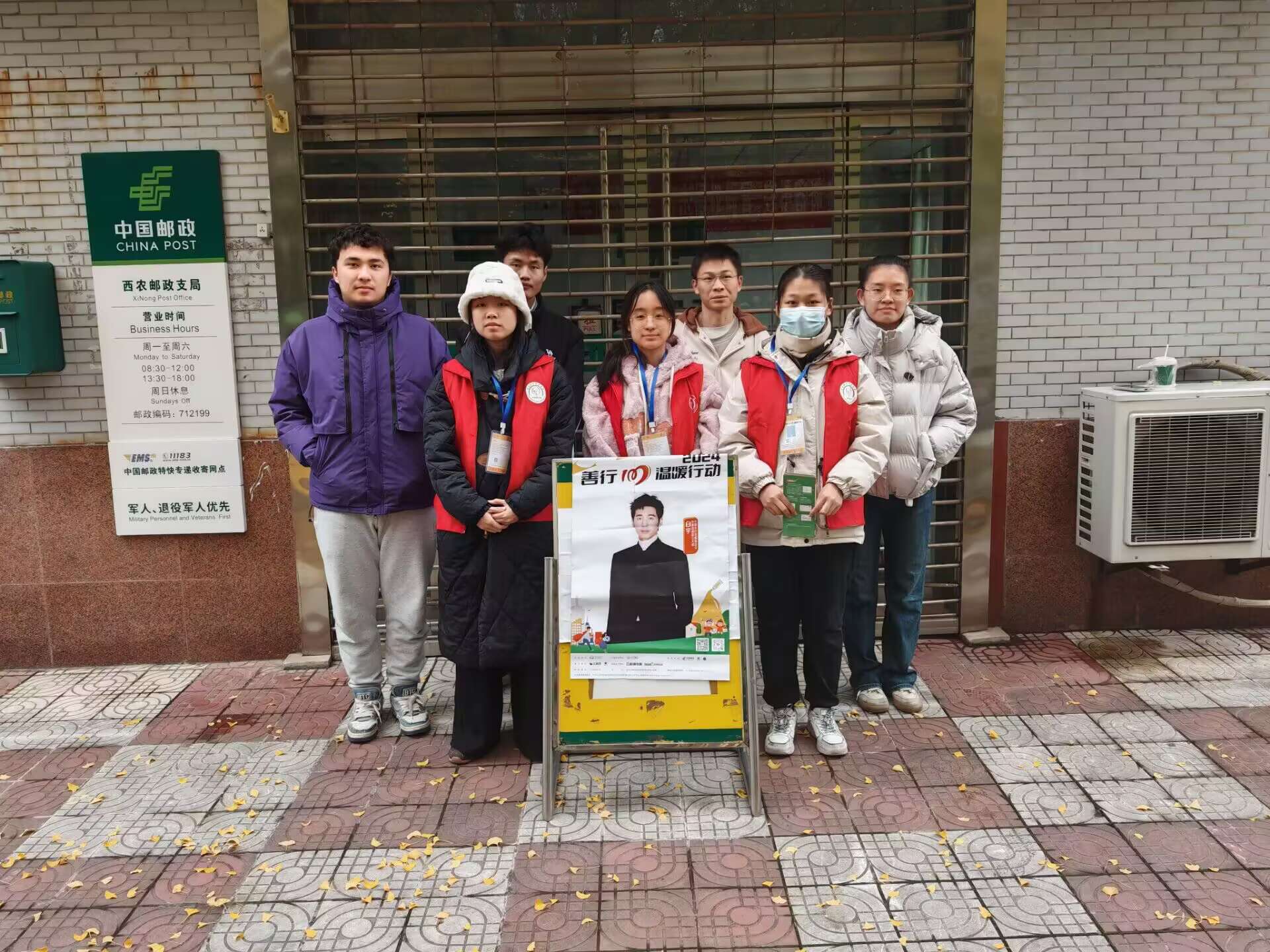 图二.jpeg