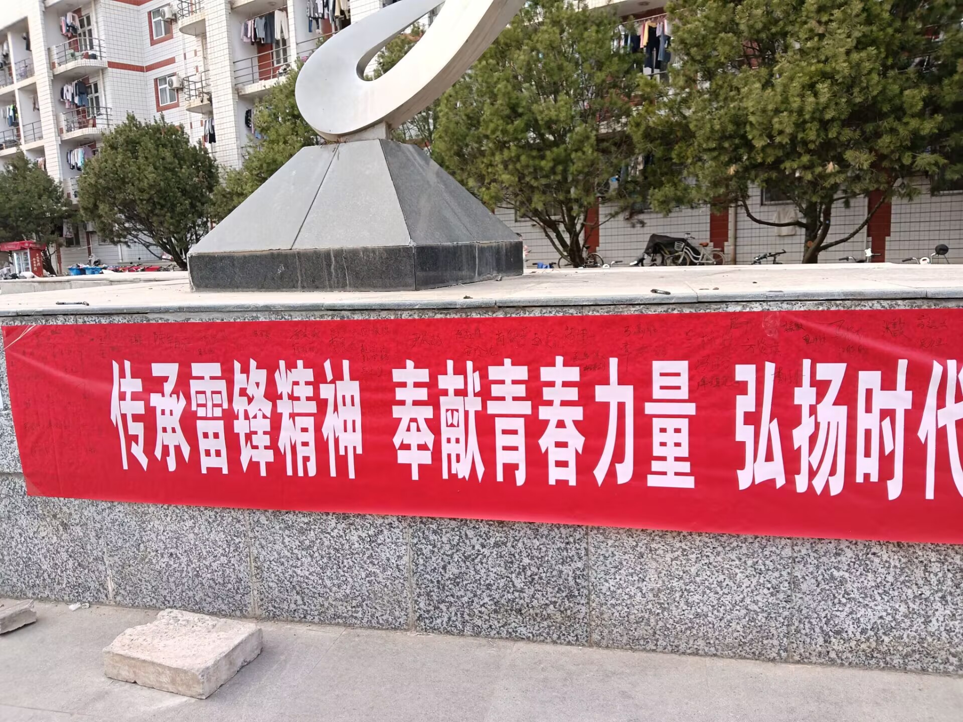 图一.jpg