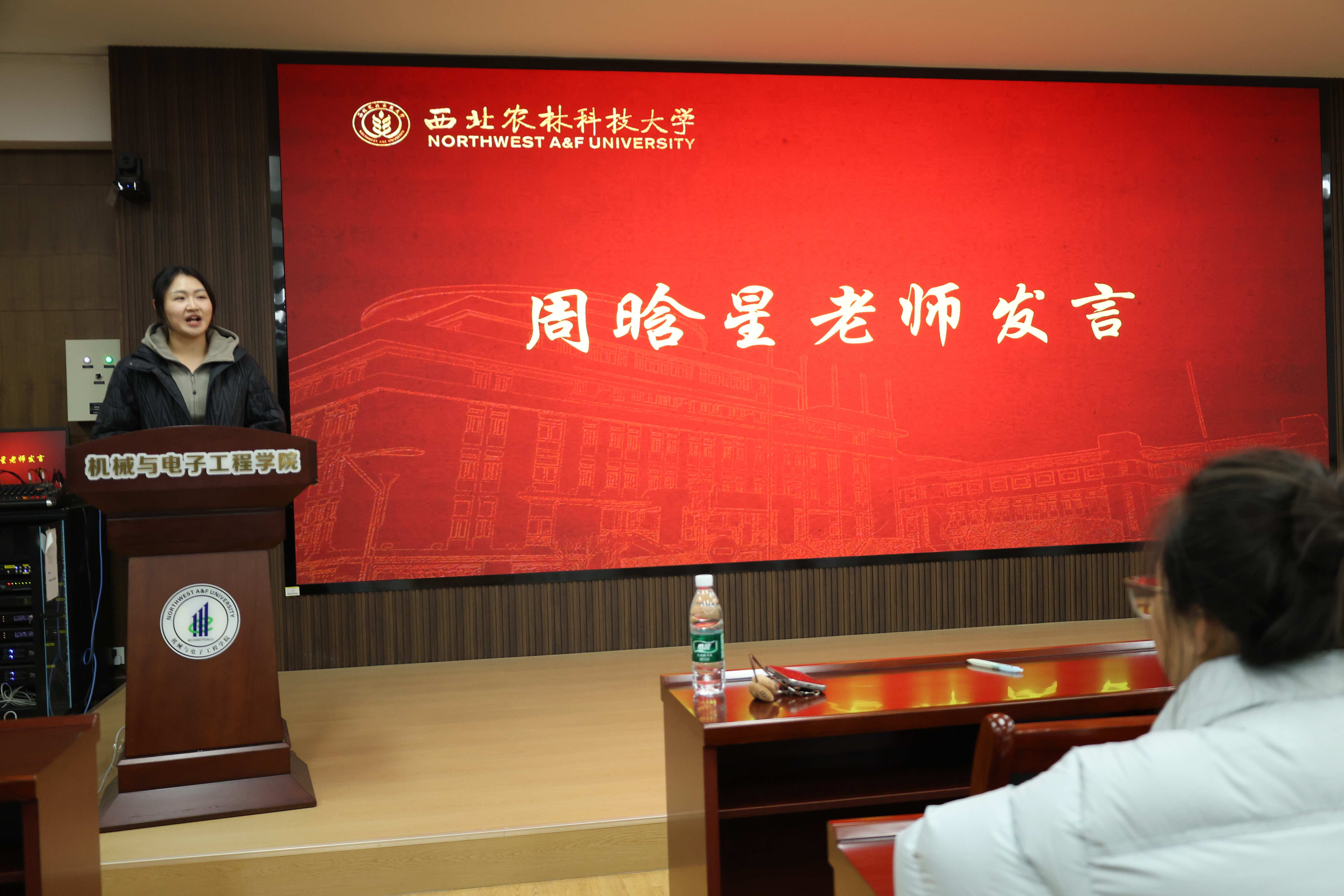 图六(1).JPG