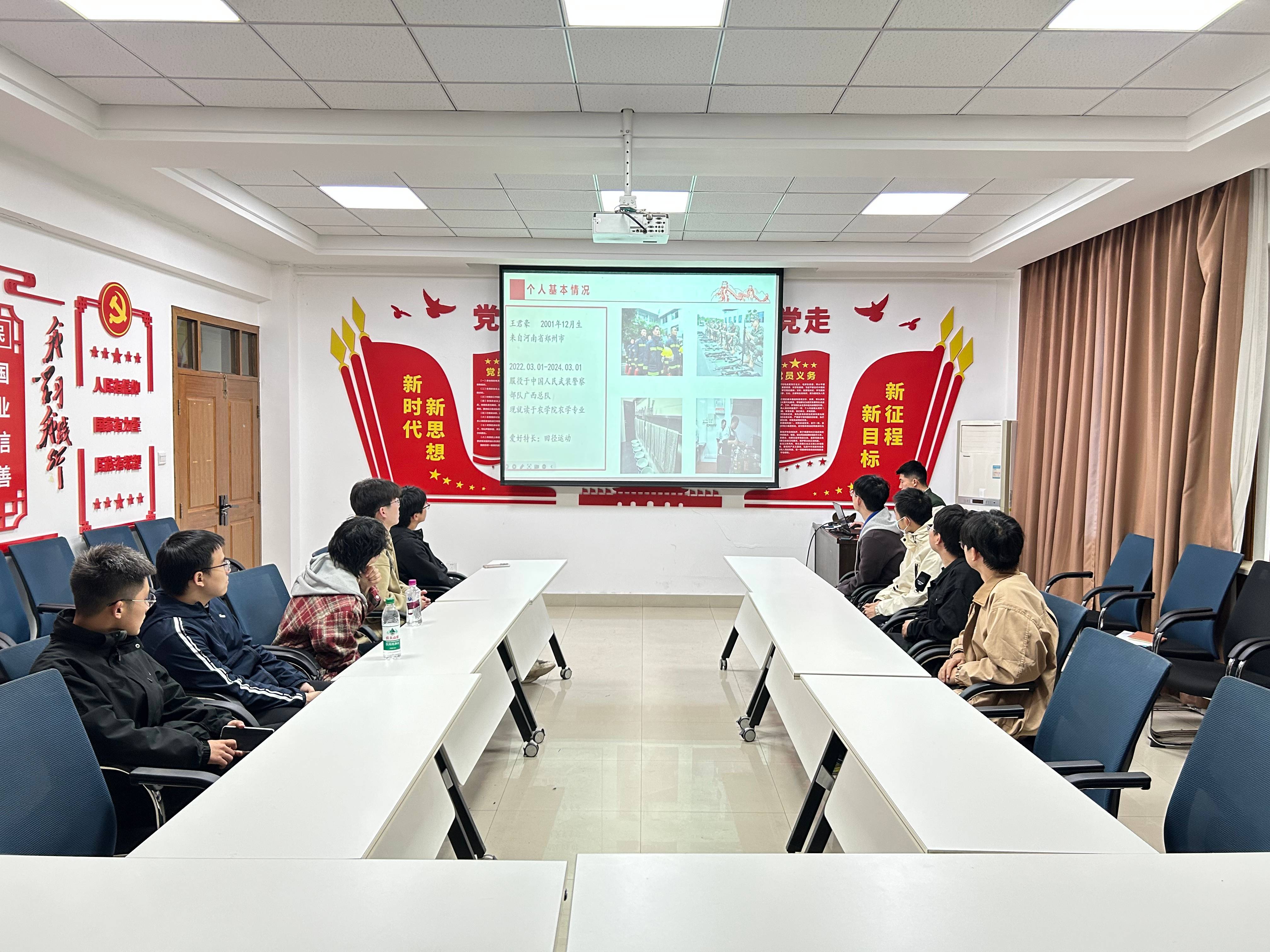 微信图片_20250402102137(1).jpg