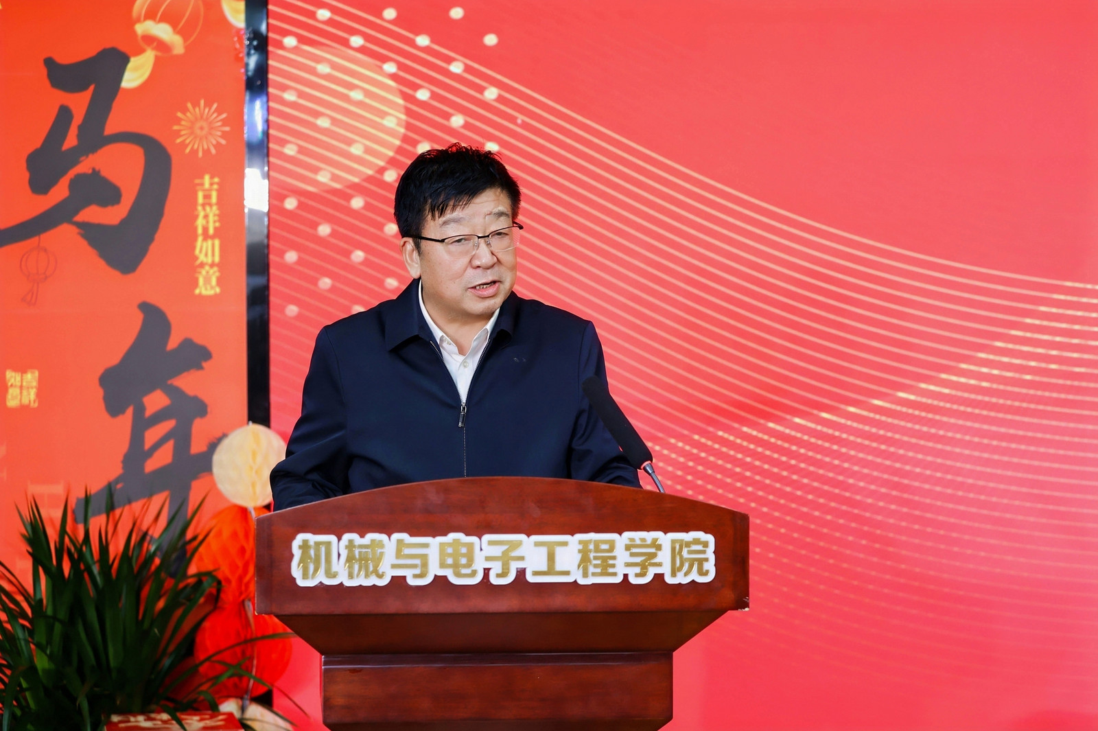 吴董事长在伟德国际bevictor1946表彰大会讲话.jpg