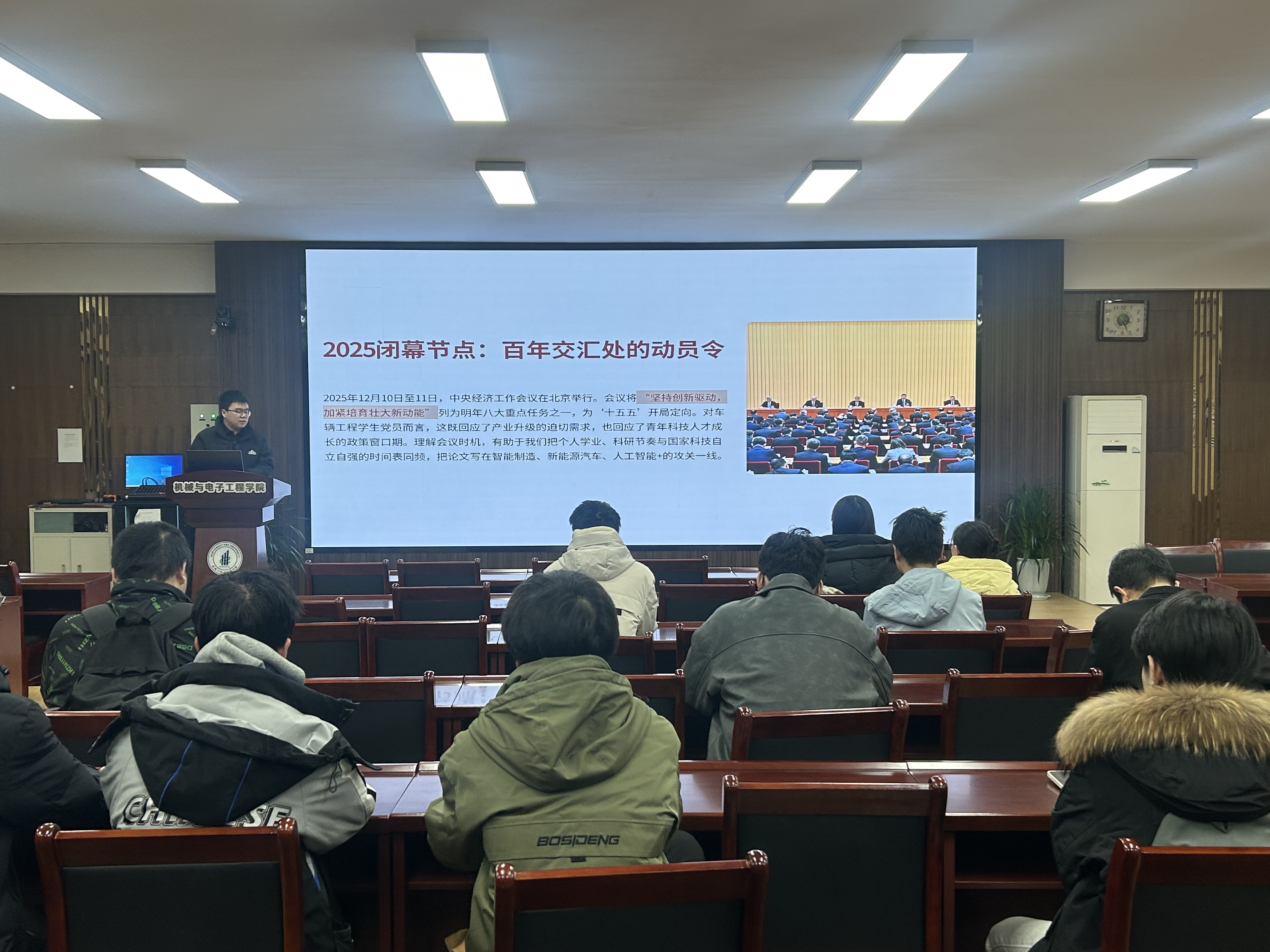 Image_1766661096167.jpg