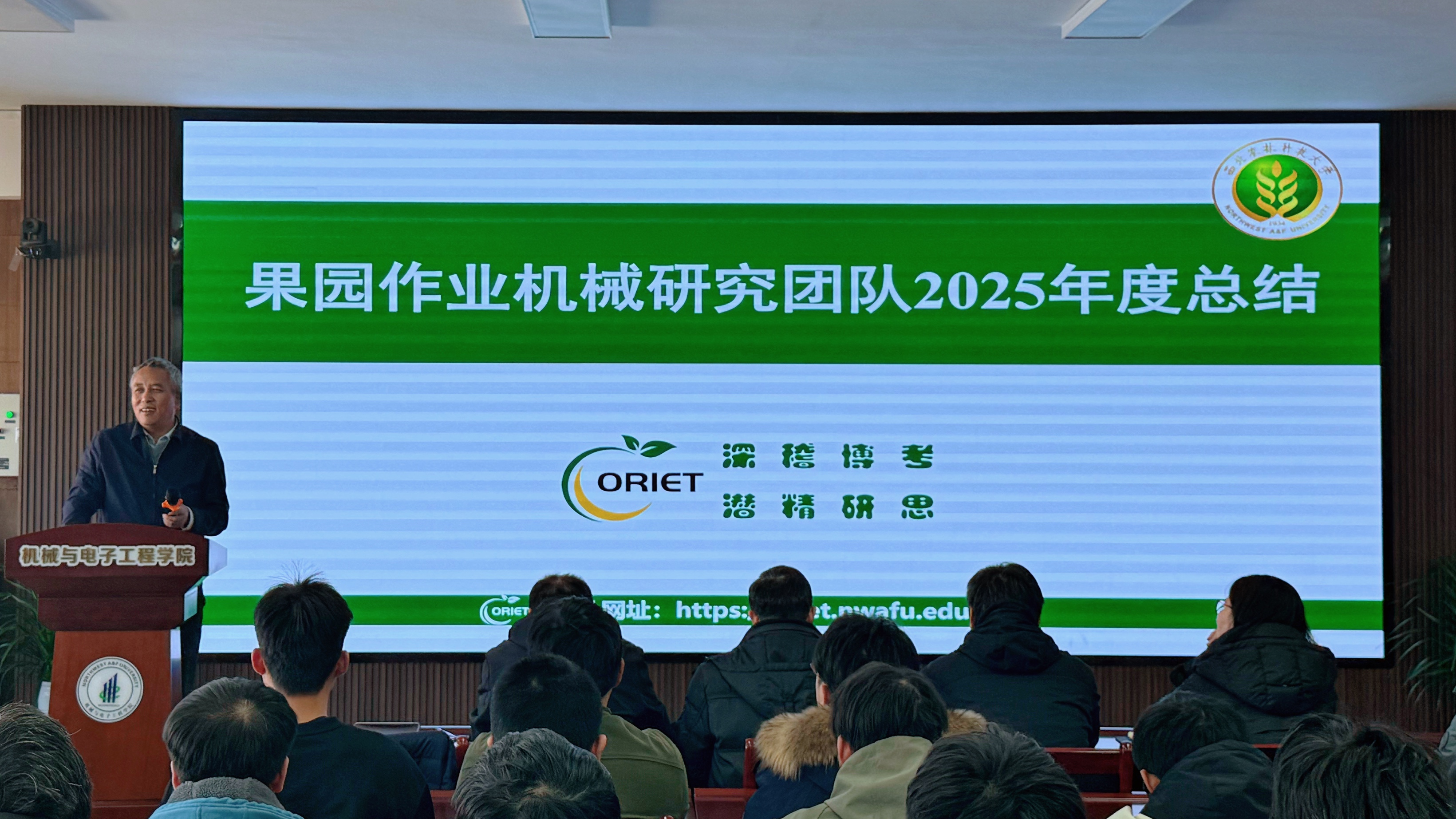 2-陈军教授总结发言.jpg