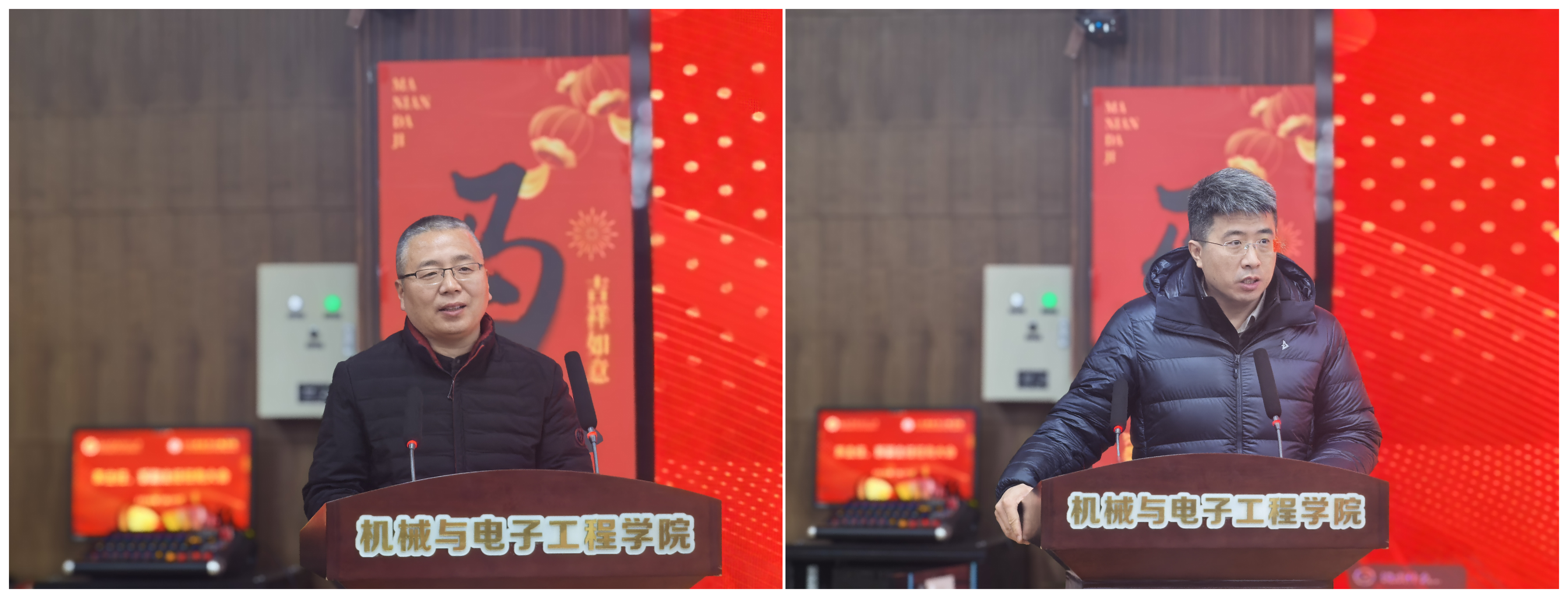 WPS拼图01(1)222.png