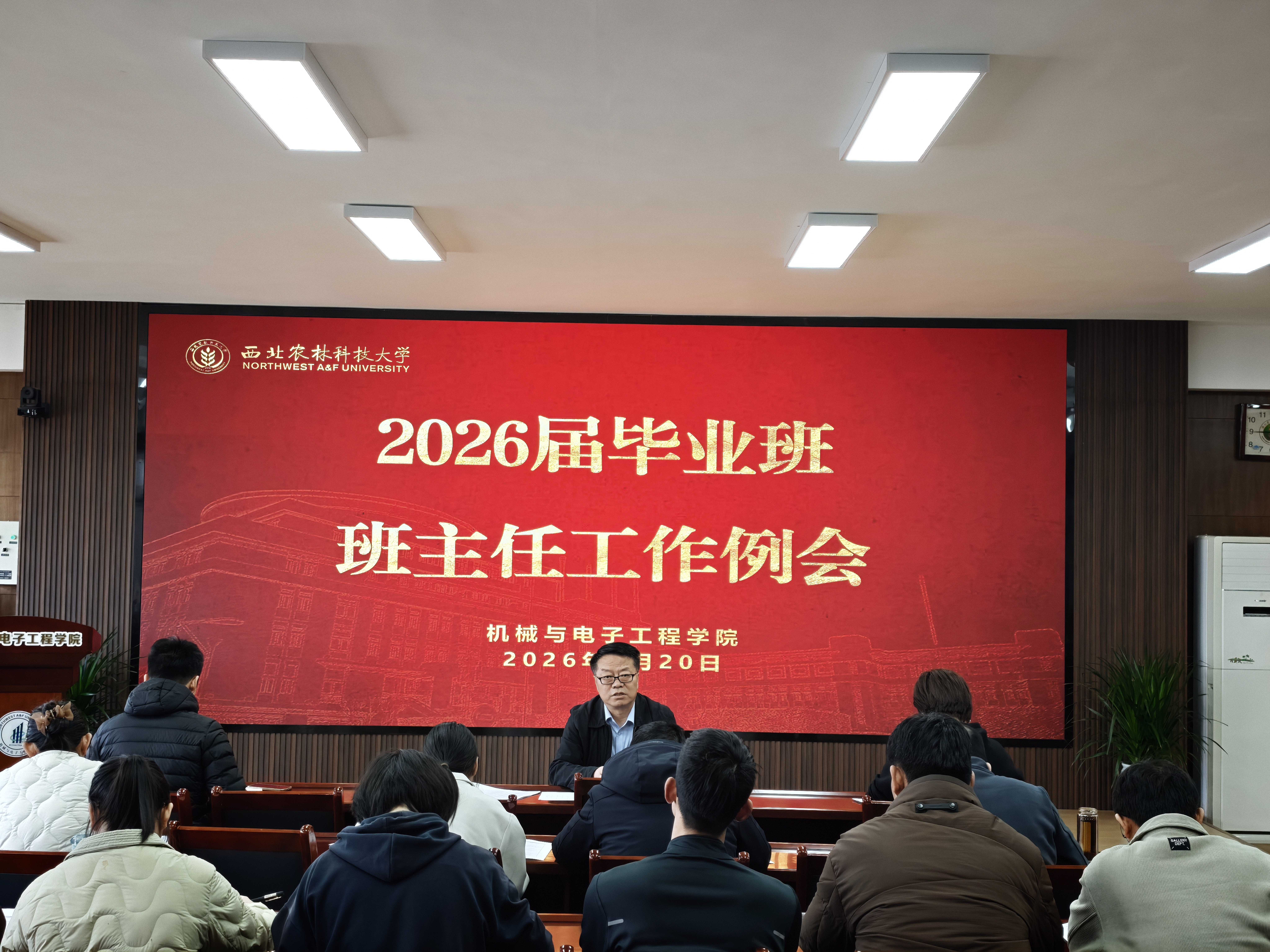 53D60A25C00377A984B733EE6FA82FF6_new.jpg