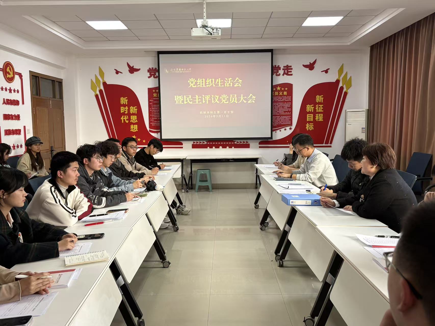微信图片_20260326161250_195_66.jpg