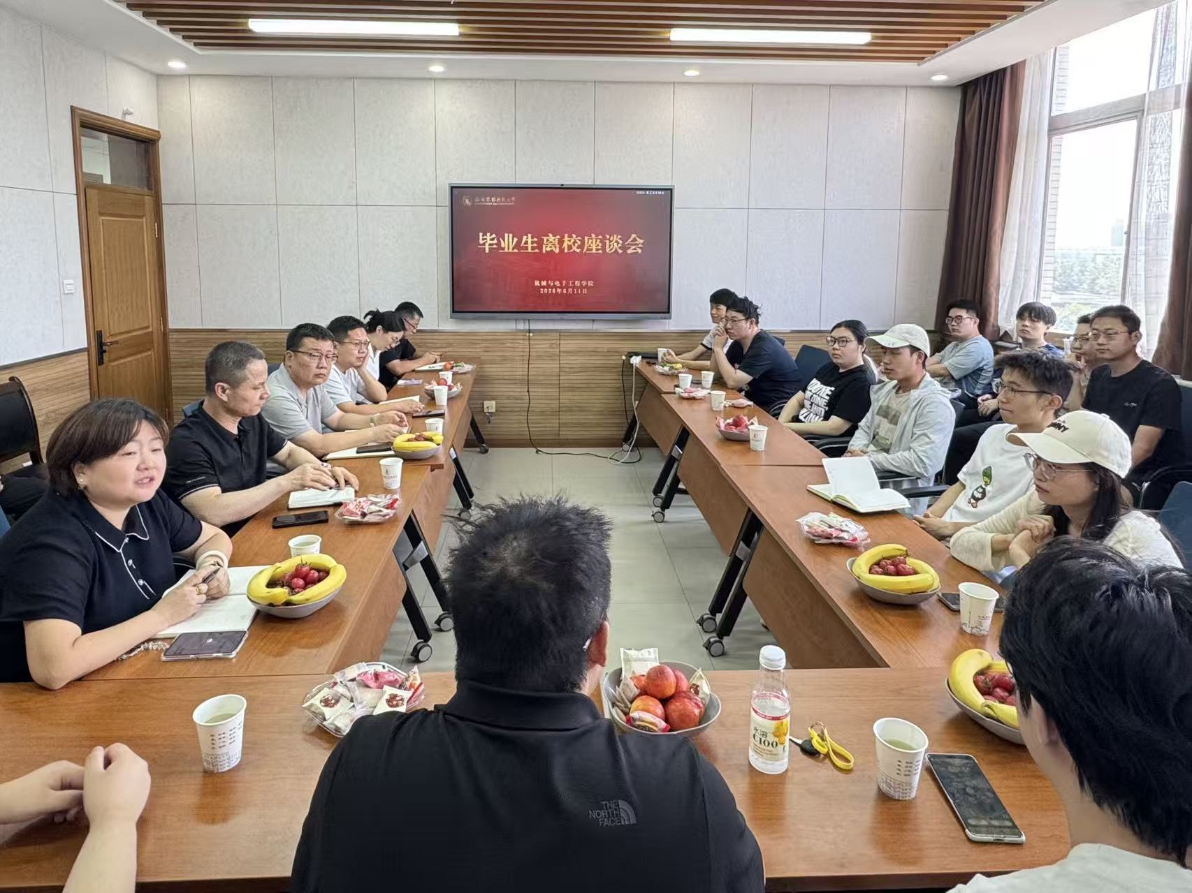 微信图片_20260611142956_148_2.jpg