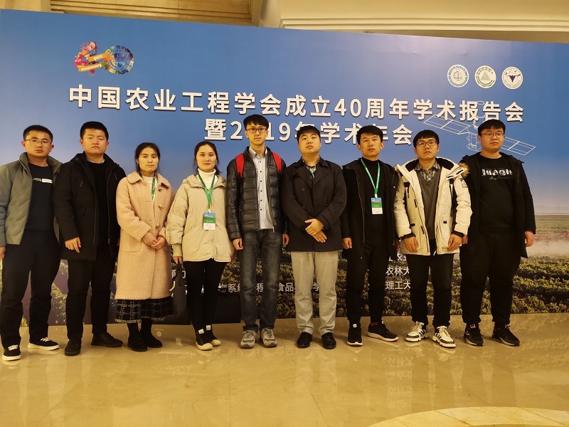 10dabbc08f464907b06c2eef1caf414a.jpg 合影.jpg