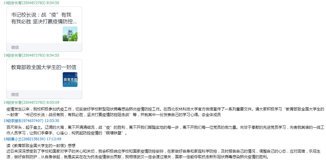 a50a8d4d82e9476bb99c38facd741baf.jpg a50a8d4d82e9476bb99c38facd741baf.jpg