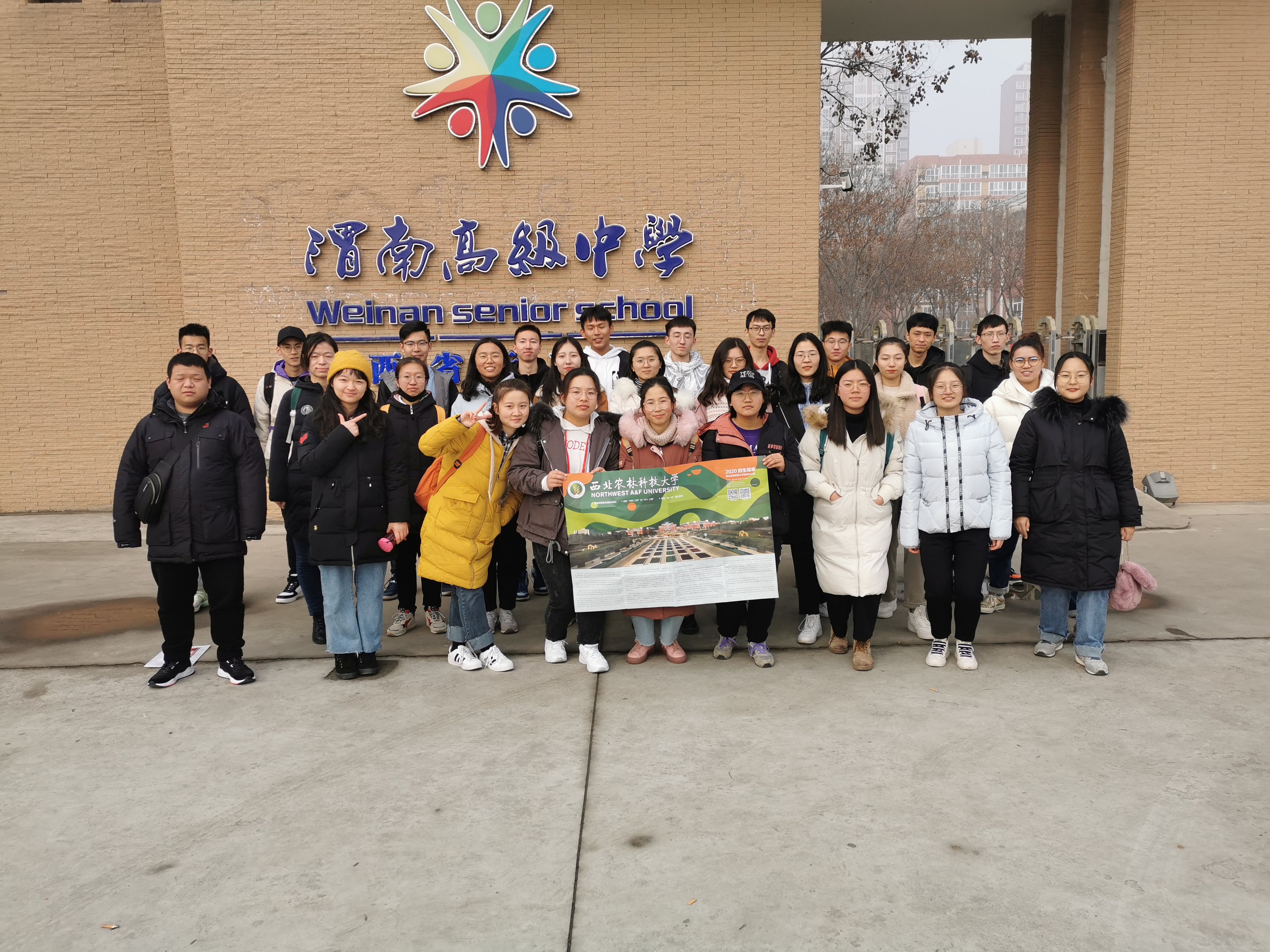 c208ff00640a4cdea0326368708558c8.jpg c208ff00640a4cdea0326368708558c8.jpg