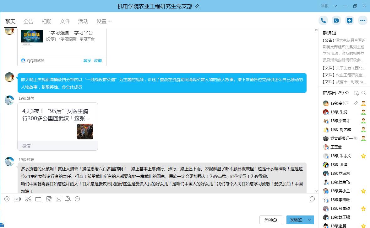 c525c7b9a706402e89962bd10f3cd6fb.jpg c525c7b9a706402e89962bd10f3cd6fb.jpg