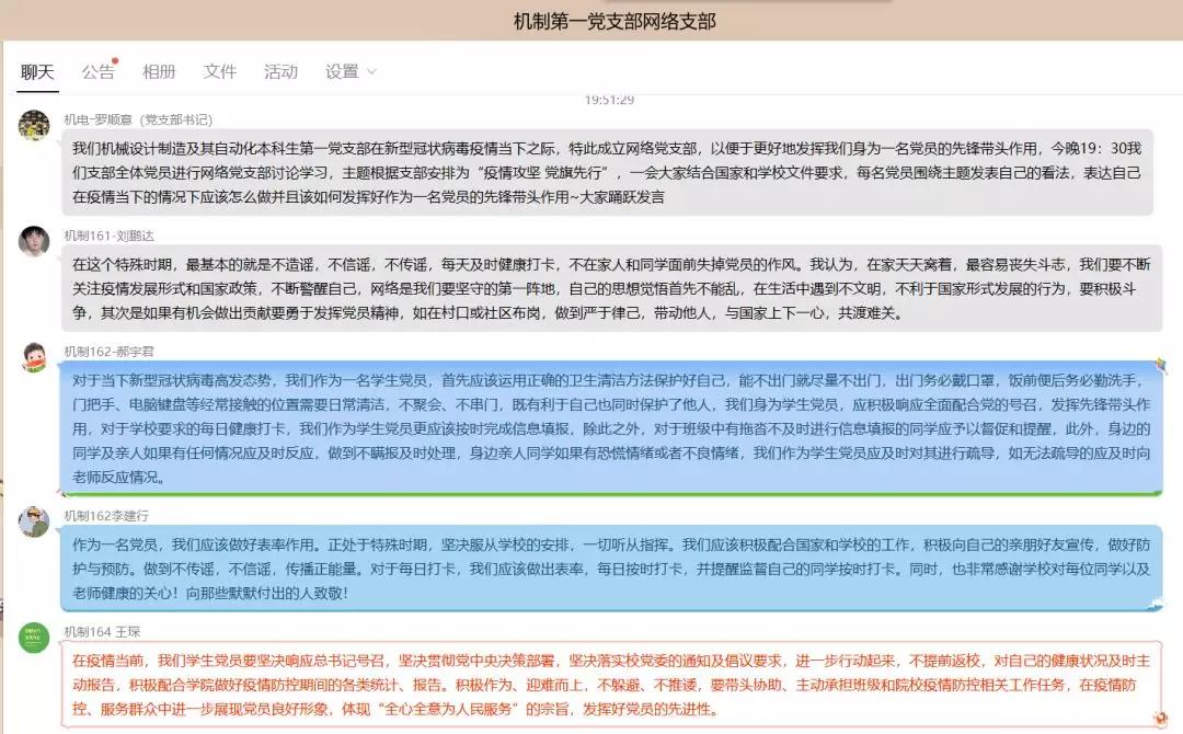 fc825e80f8ba46829c2945561f852d15.jpg fc825e80f8ba46829c2945561f852d15.jpg